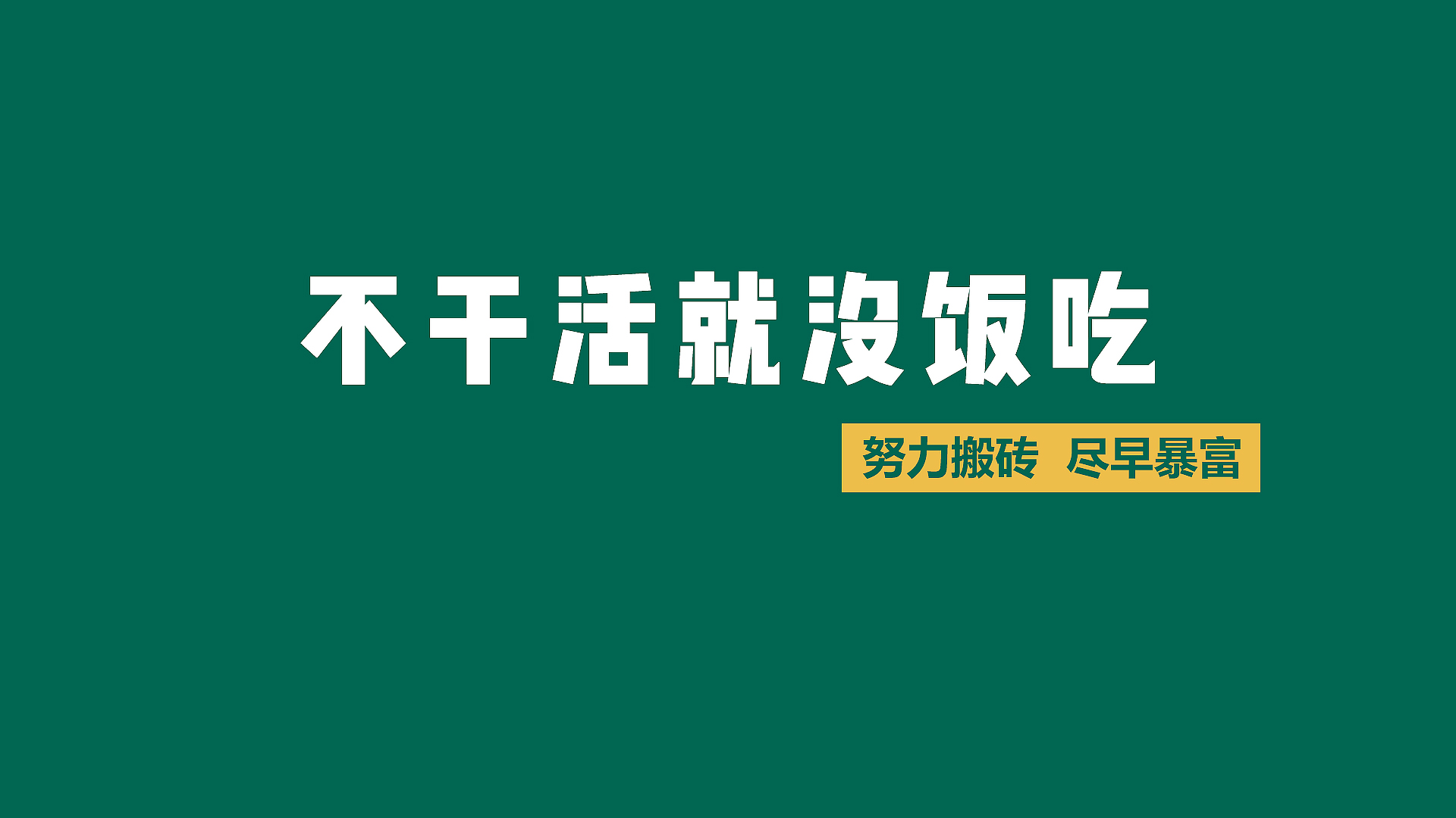 张子枫志愿军吃土豆镜头，观众直呼不真实！整容脸又来祸害军旅剧？蛇精脸、大浓妆、假鼻梁，请求你们停止