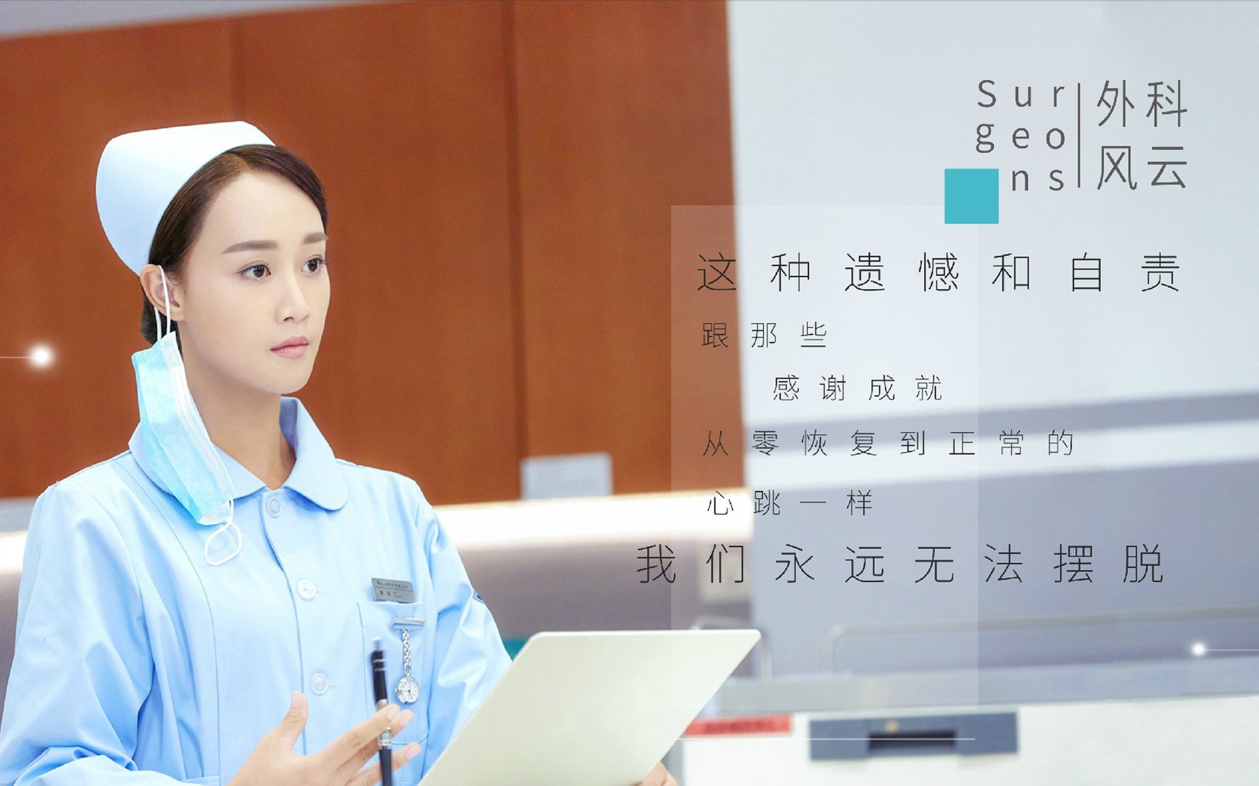 张晋一家五口登封，女儿美貌赛蔡少芬，小儿子萌翻拍摄人员爸爸给孩子取名“宇凡”，护士手误多加一笔，妈妈大喜：不改了