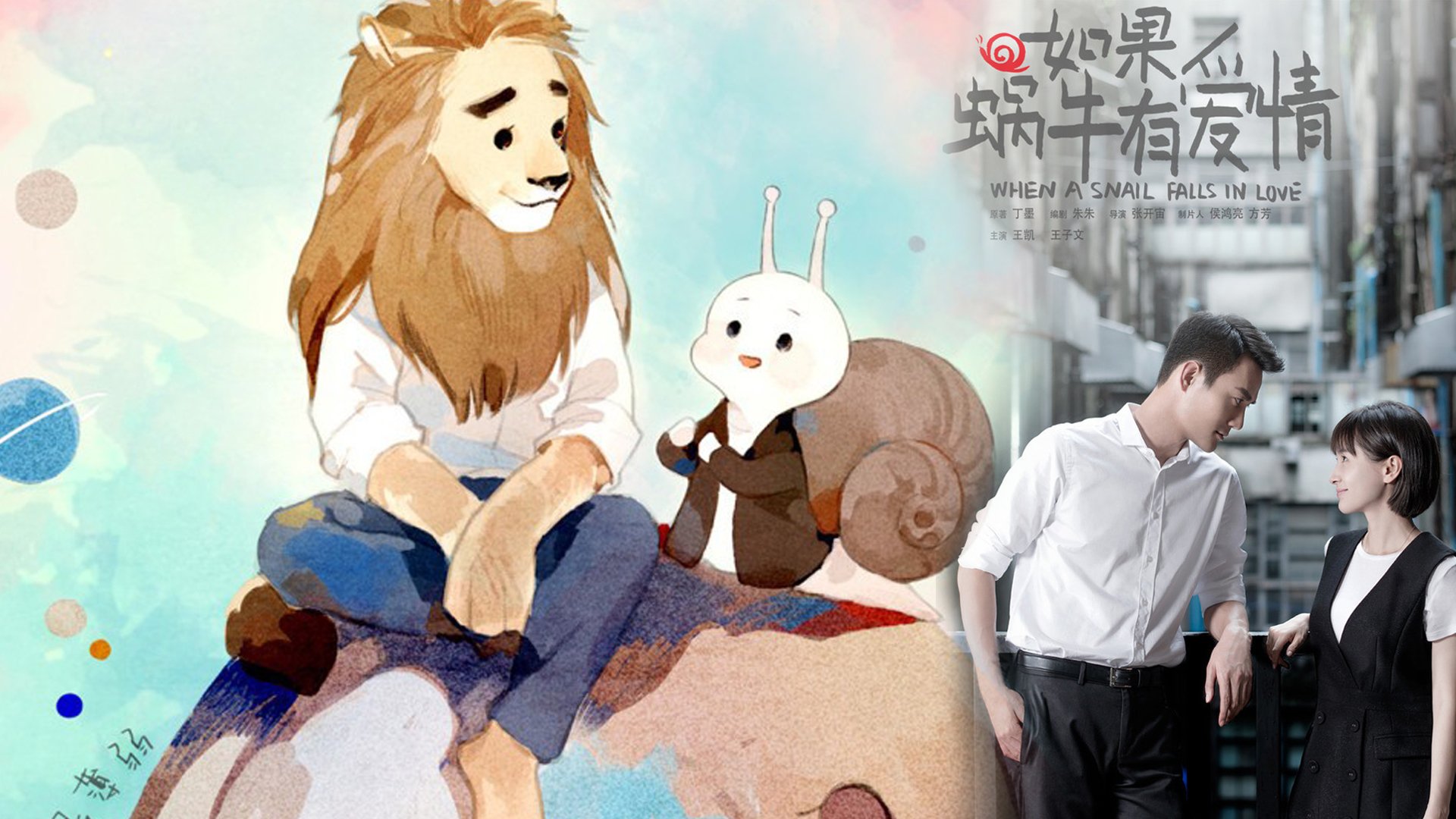 张艺兴谈《孤注一掷》：如果能防止大家受骗，让流量继续流吧