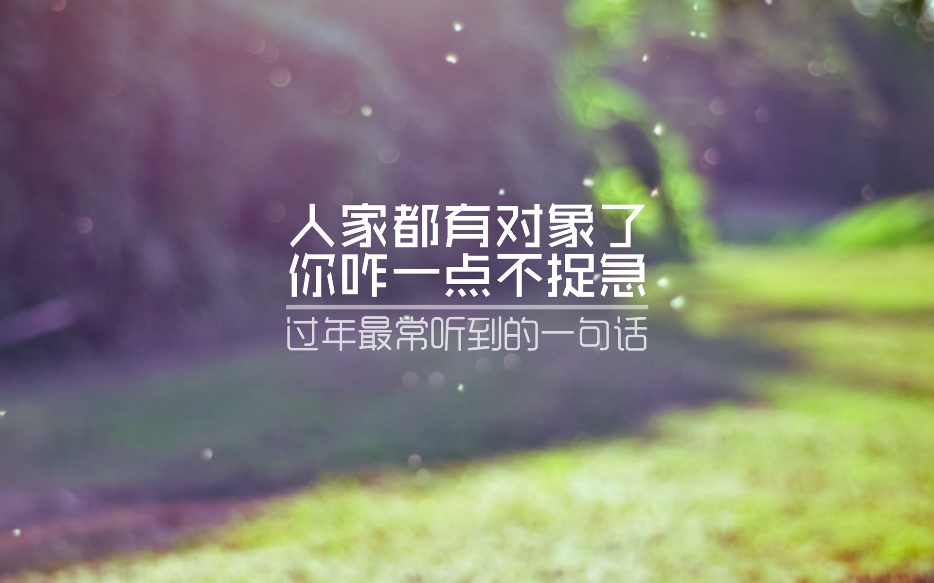 怎么挽回之前的相亲对象男生（怎么挽回之前的相亲对象）