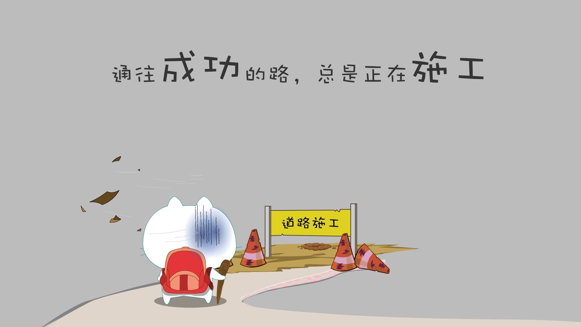 怎么挽回相亲男,怎么找他聊天（相亲成功挽回）