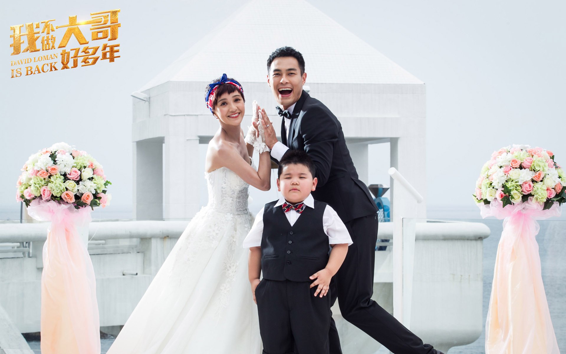 怎样做才能挽回婚姻（怎样才能挽回婚姻如何挽回婚姻）