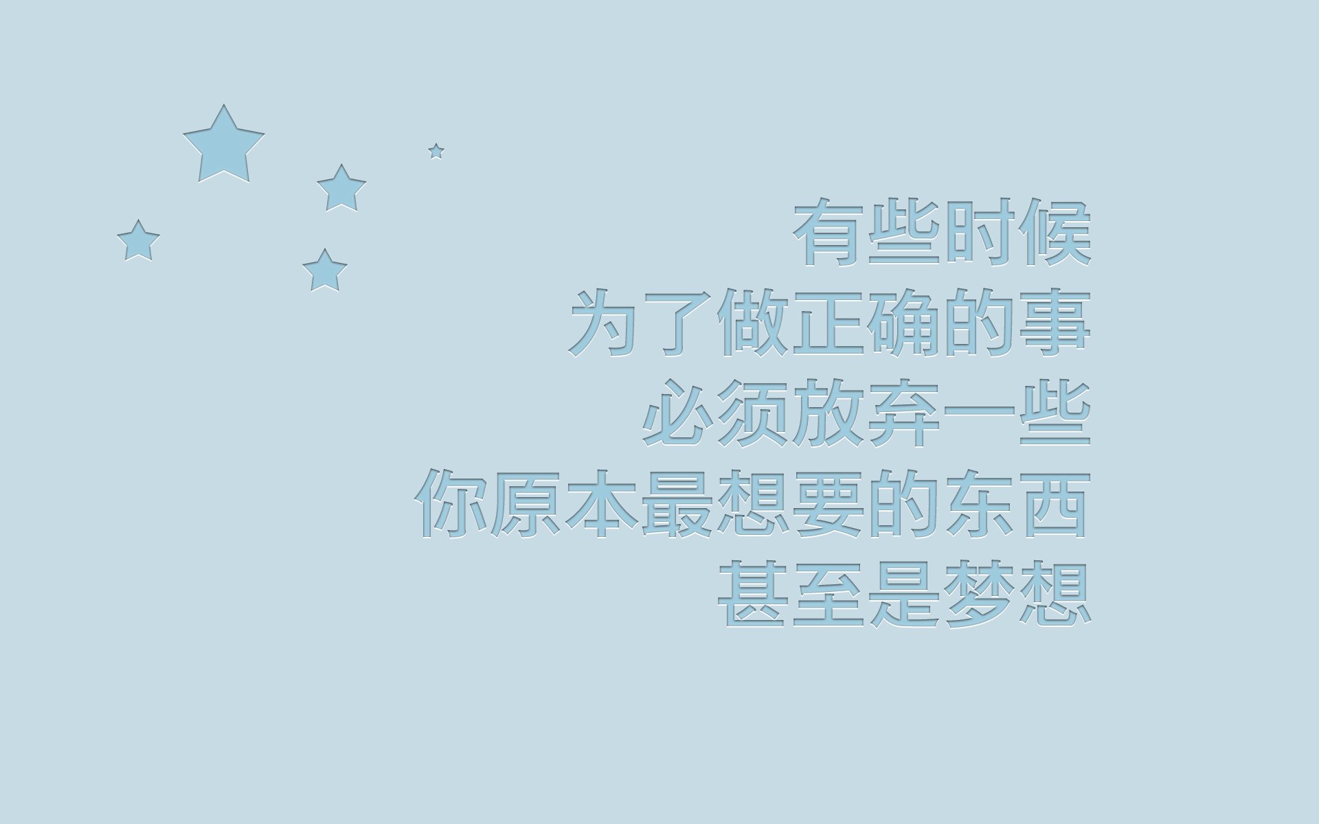 情感口述：前任与现任我都舍不得放弃，我该怎么办？