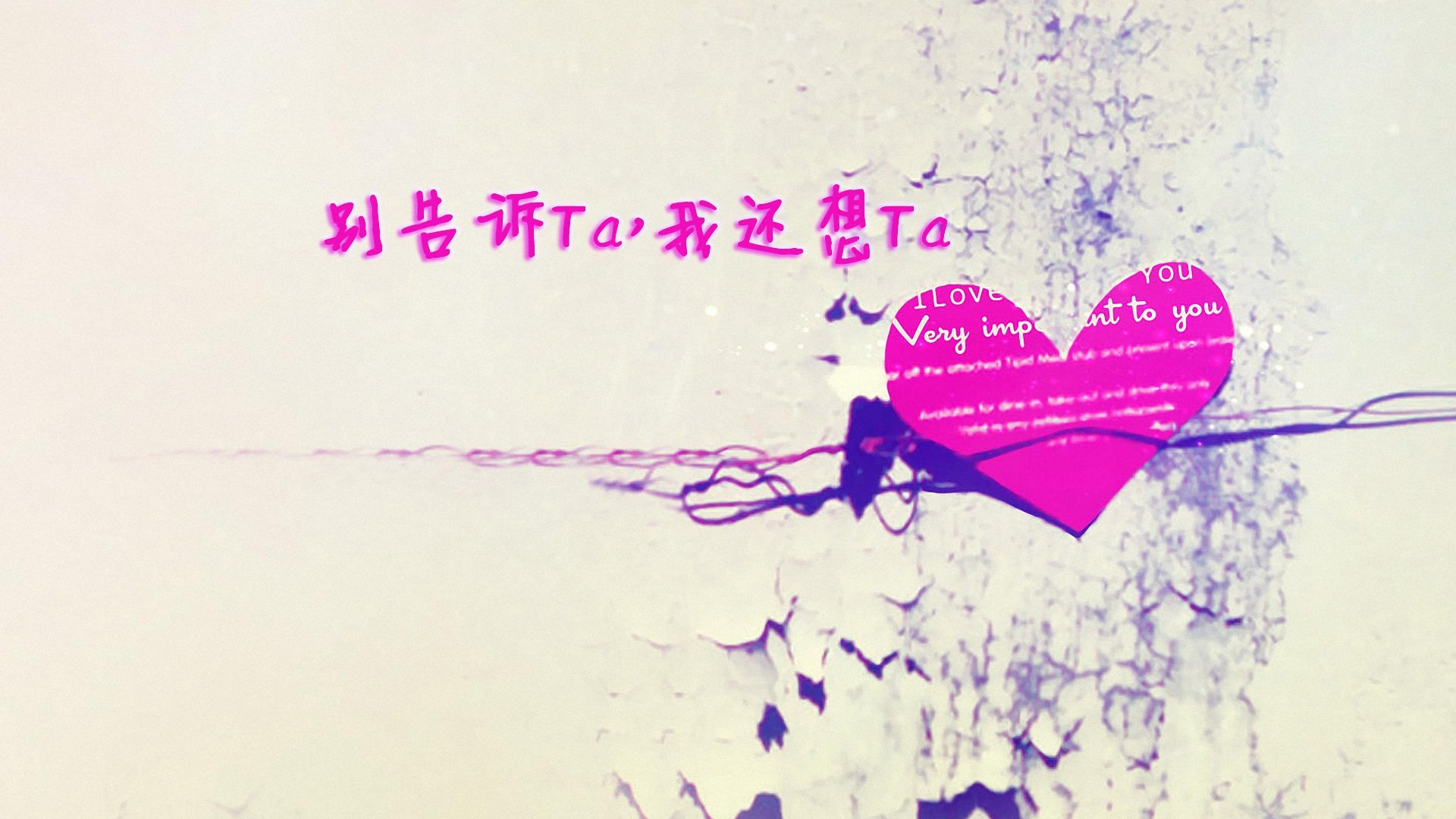 想挽回婚姻的经典语录（我想挽回一段婚姻）
