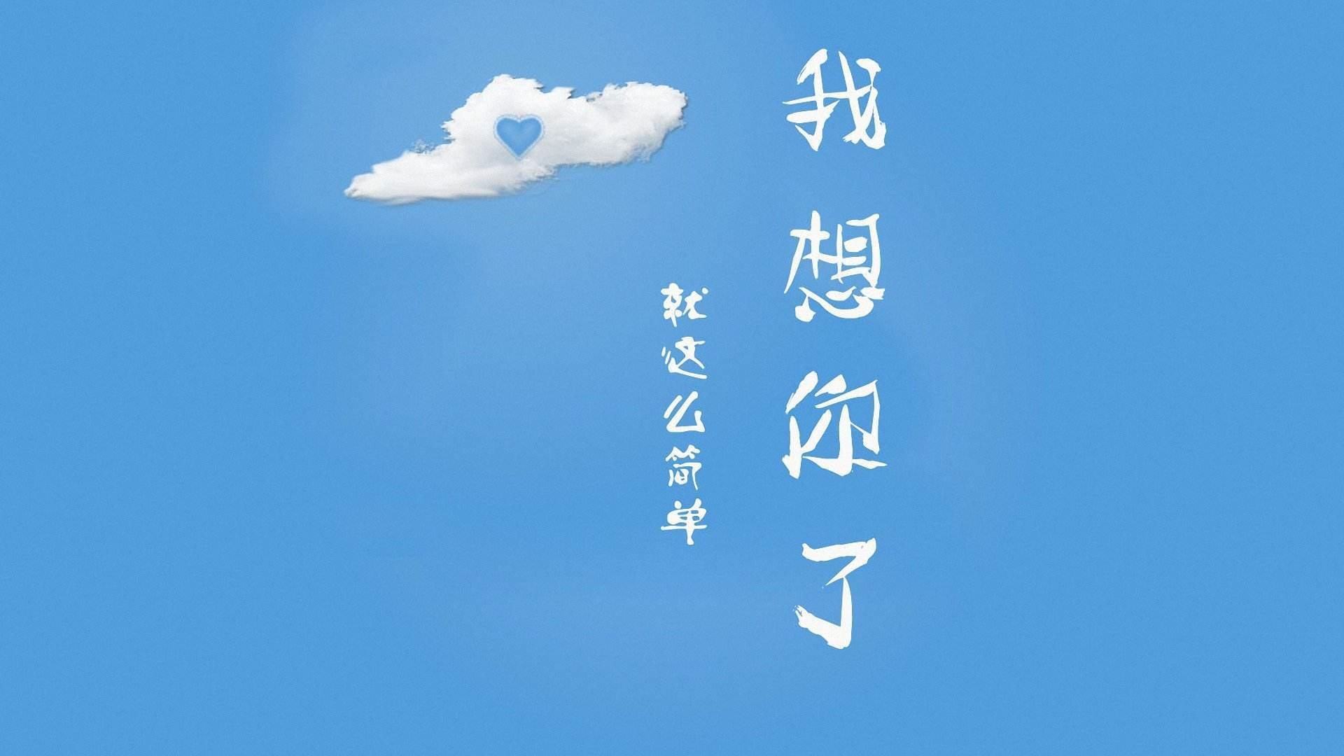 想要挽回婚姻的句子（想挽回婚姻的2个技巧）
