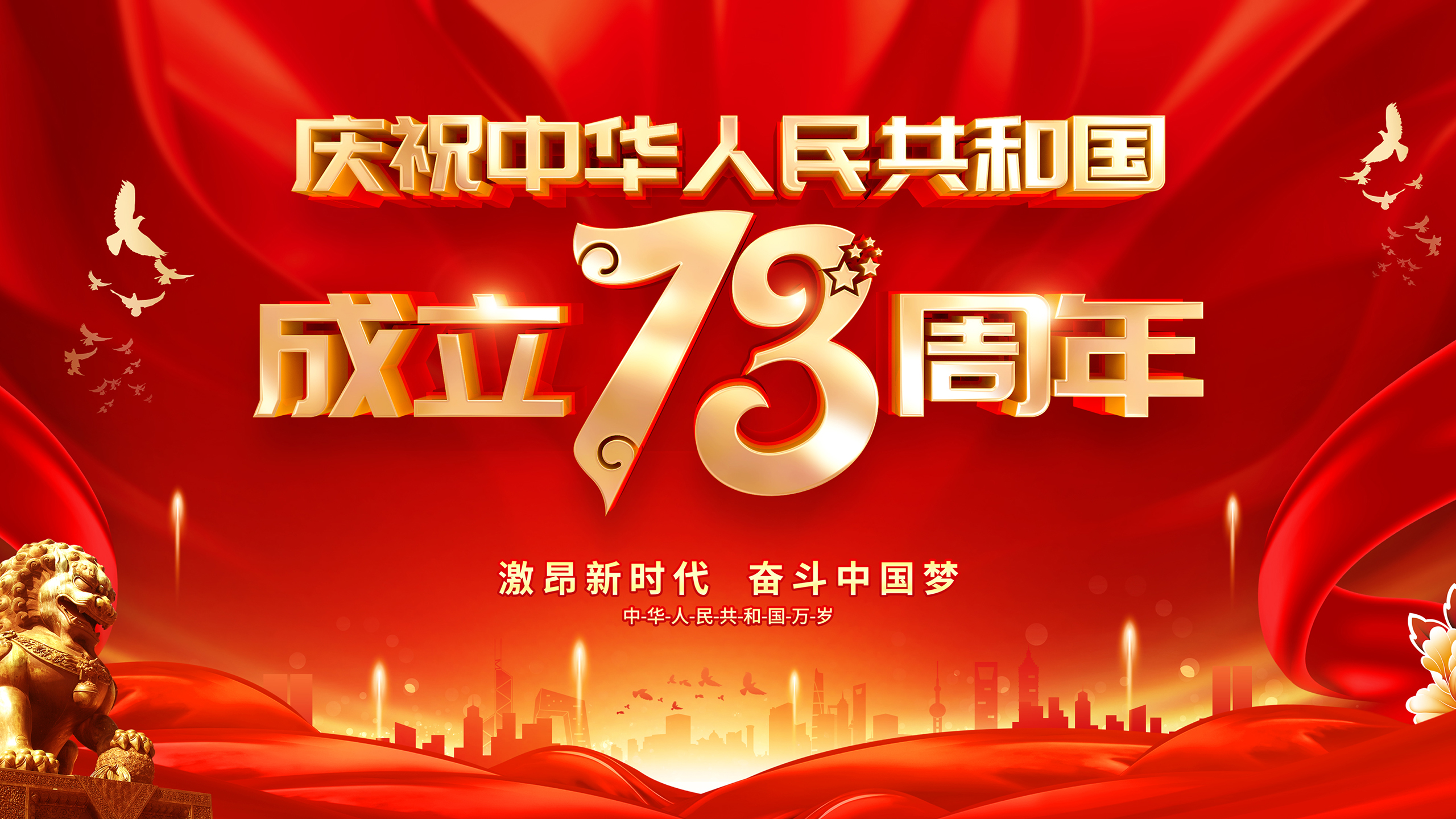 成龙金喜善时隔18年再度合作，共同演绎《传说》，网友：经典再现他曾担任副总理，60岁被撤职，69岁被永远开除党籍，73岁恢复名誉