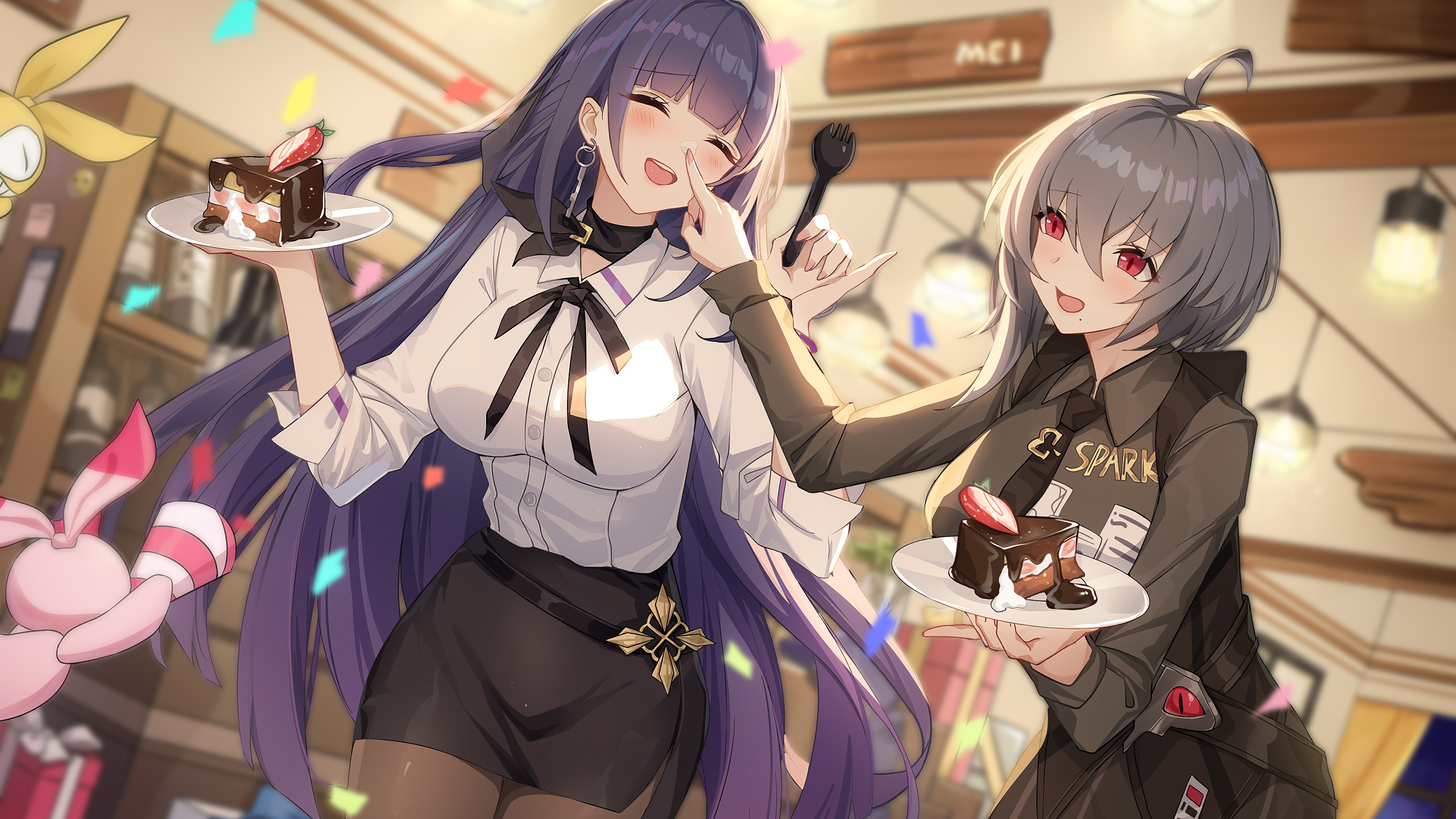 挽回婚姻服务（婚姻挽回協助所）