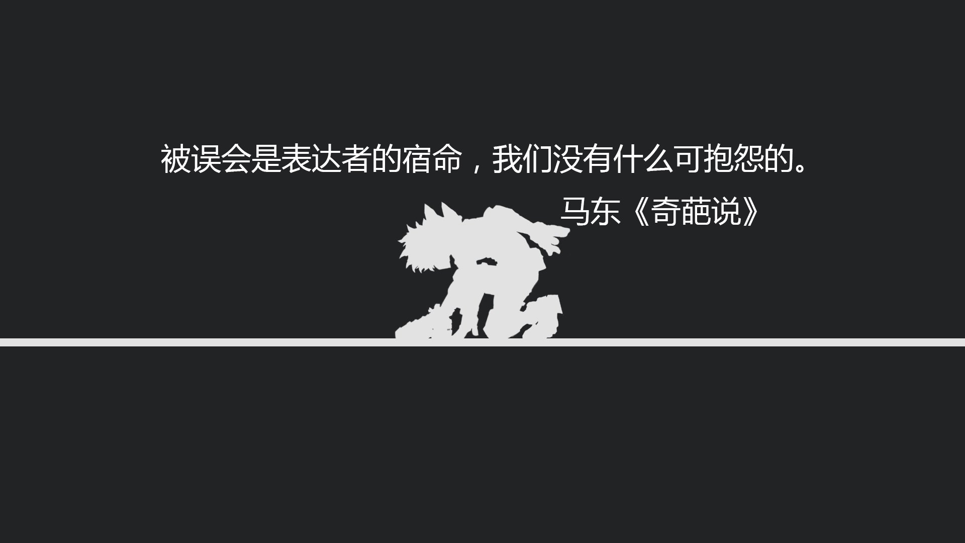 挽回婚姻的句子说说心情（挽回婚姻的情感机构成功率）