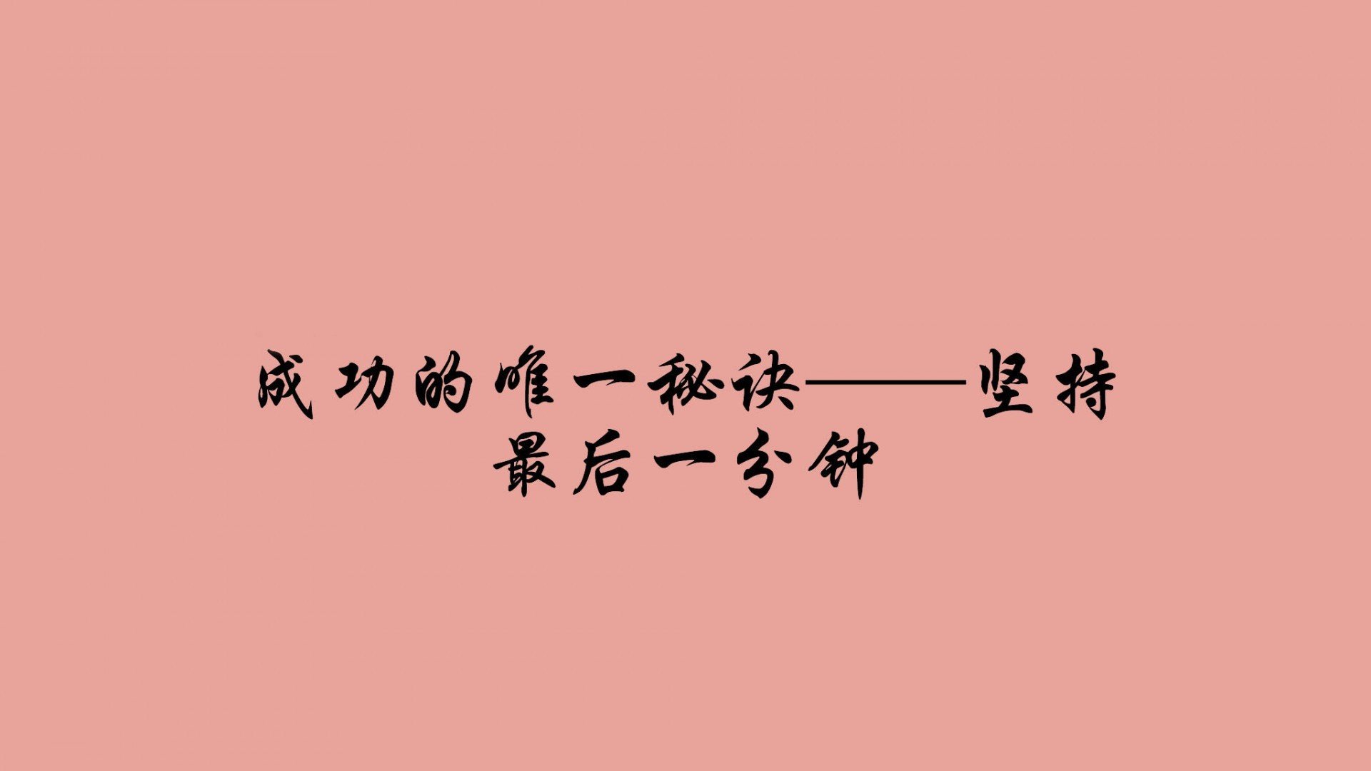 挽回婚姻的情感（成功挽回婚姻的关键是什么）
