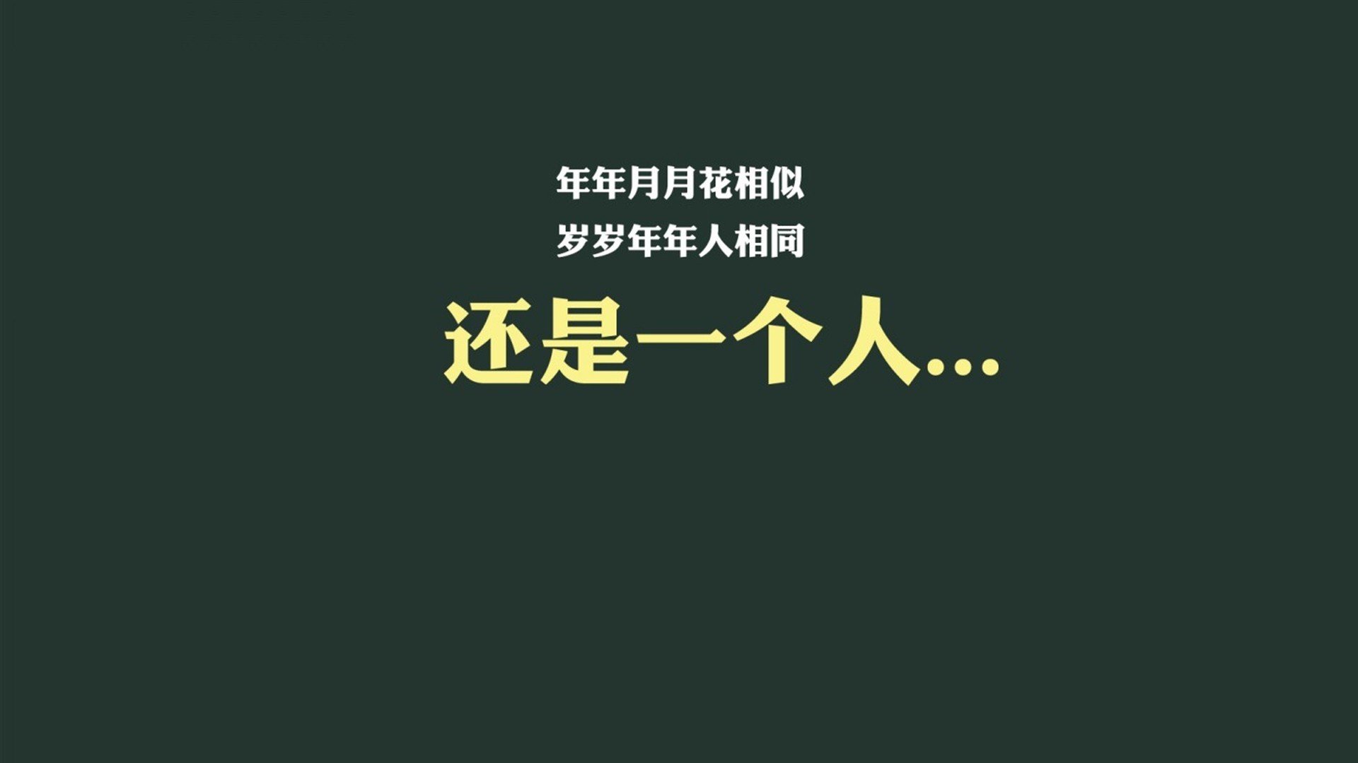 教你挽回一个死心的人（我该如何挽回死心的婚姻）