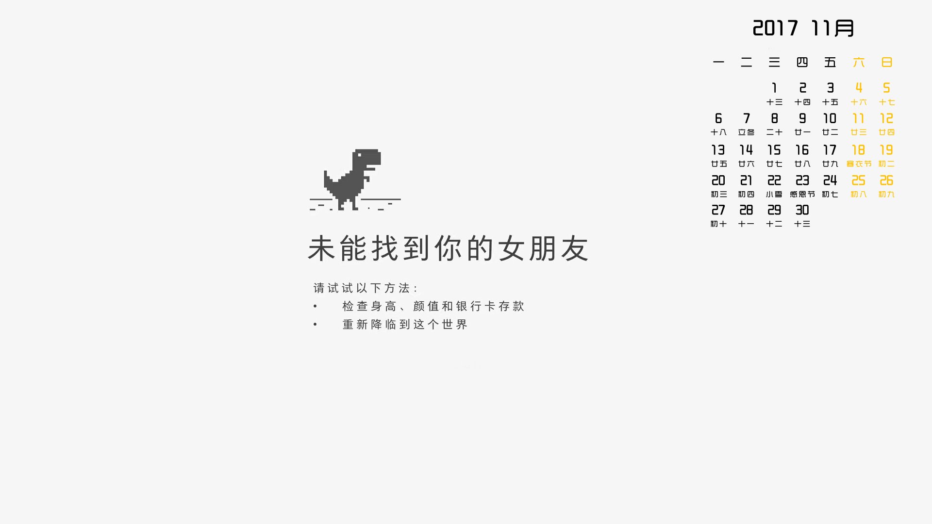 新加坡第一美人范文芳，11年情断男友，终遇到一生幸福