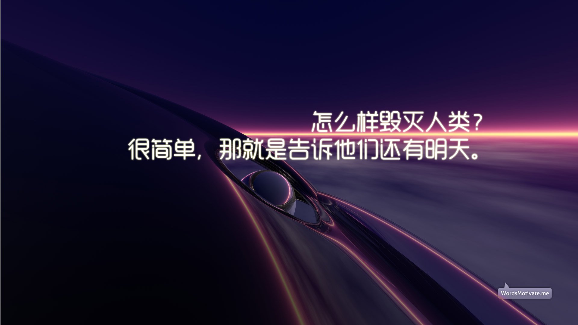 明星正能量发言，贺峻霖追求热爱，杨幂不惧人言，撒贝宁一语中的