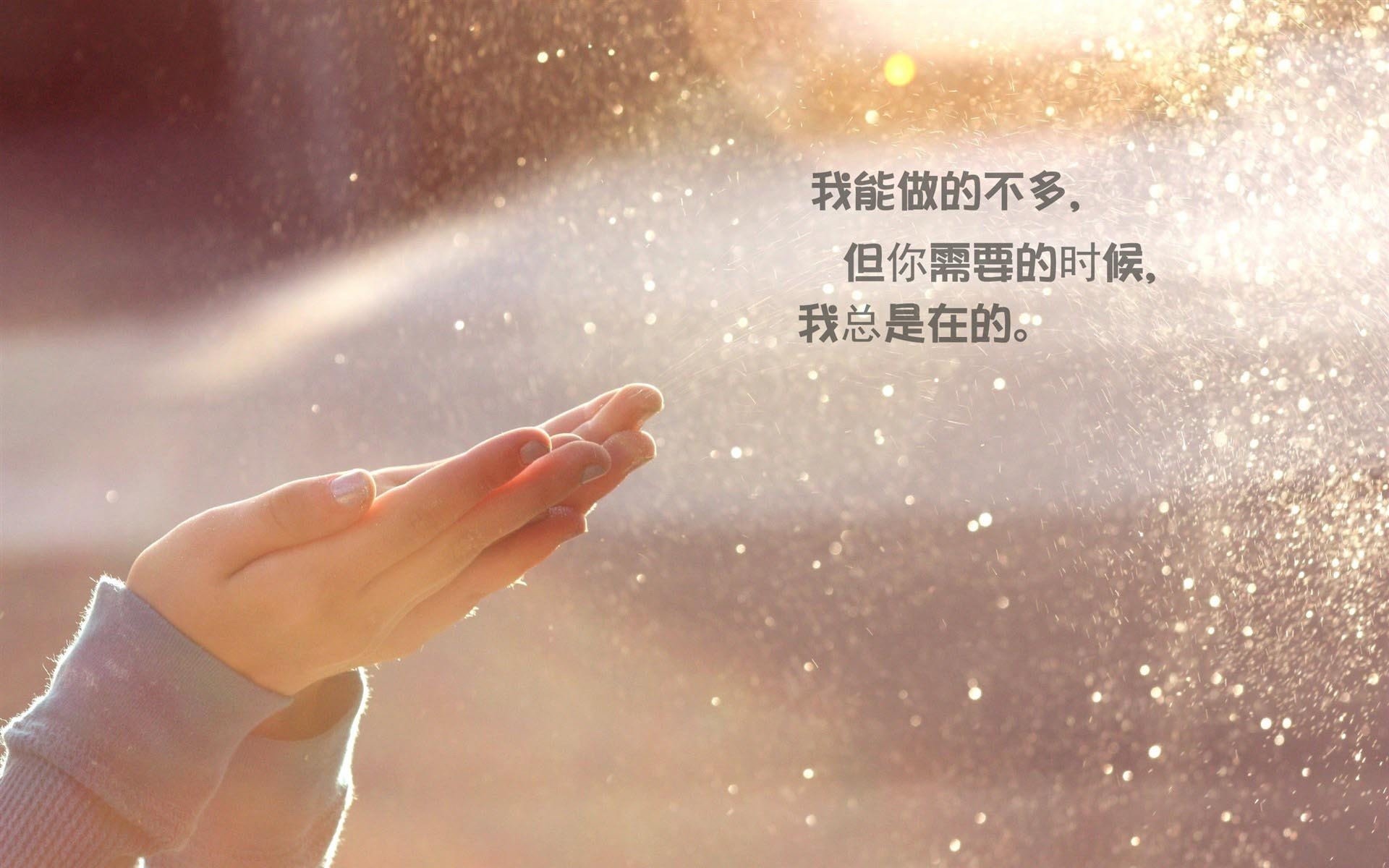 是否需要挽回婚姻的句子（是否需要挽回婚姻）