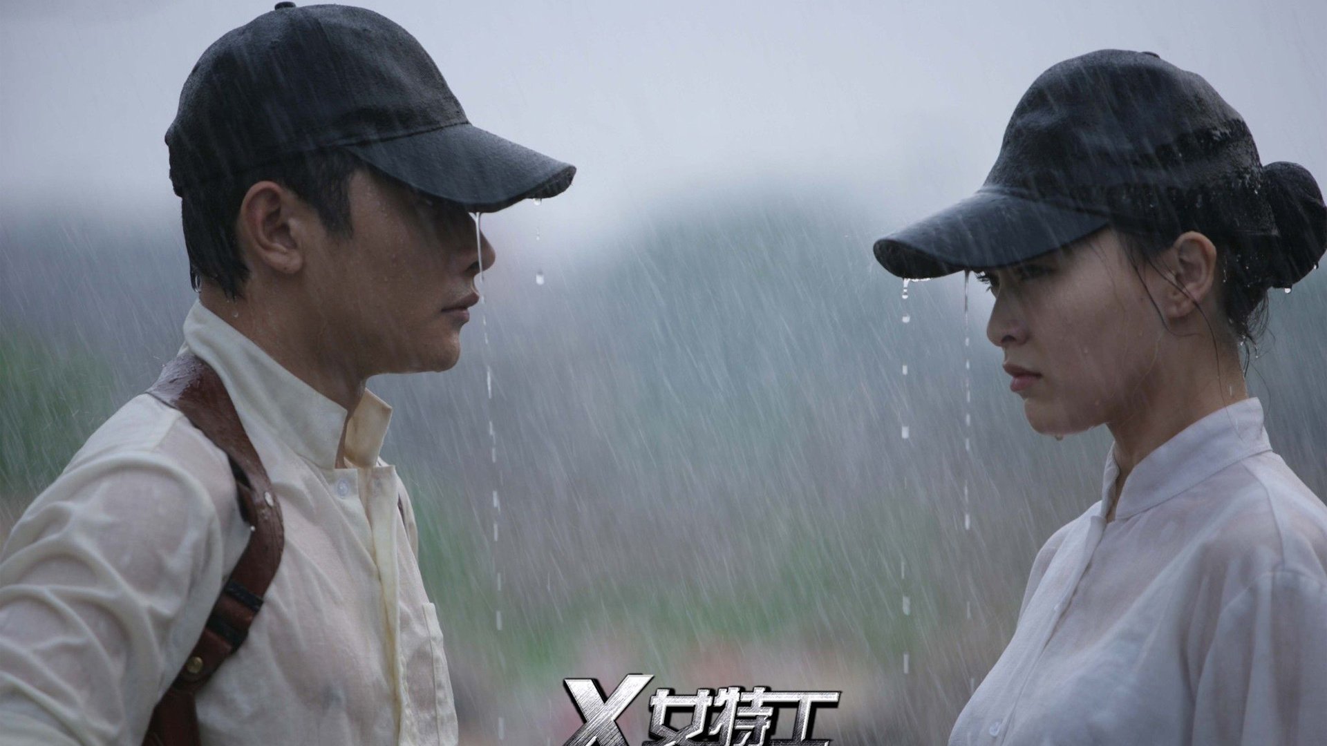 有一种“算计”叫唐嫣和罗晋，婚后五年后，两人善恶报应终应验了