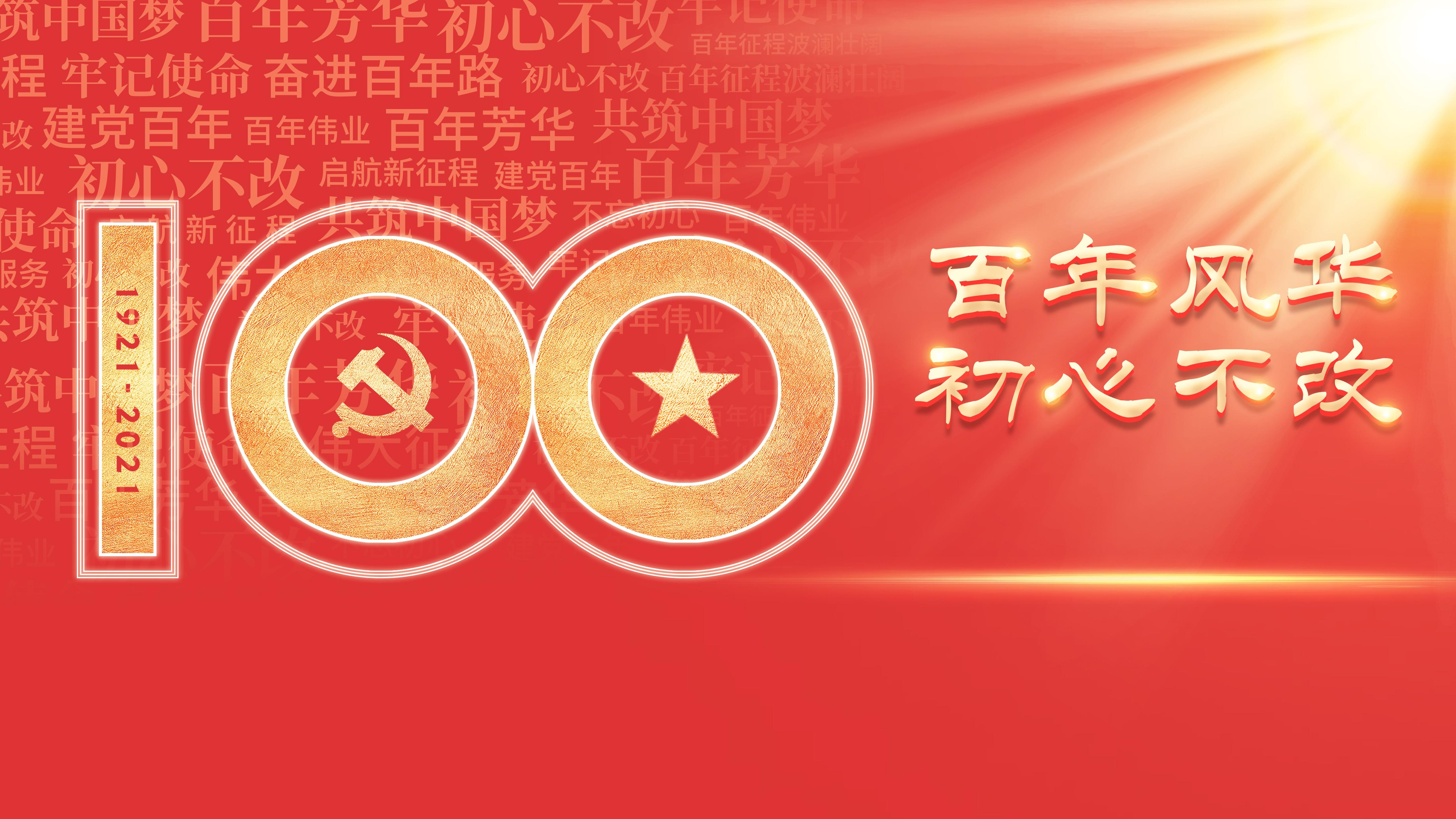 朱正廷起诉黑粉侵权获赔一万元爸爸给孩子取名“宇凡”，护士手误多加一笔，妈妈大喜：不改了
