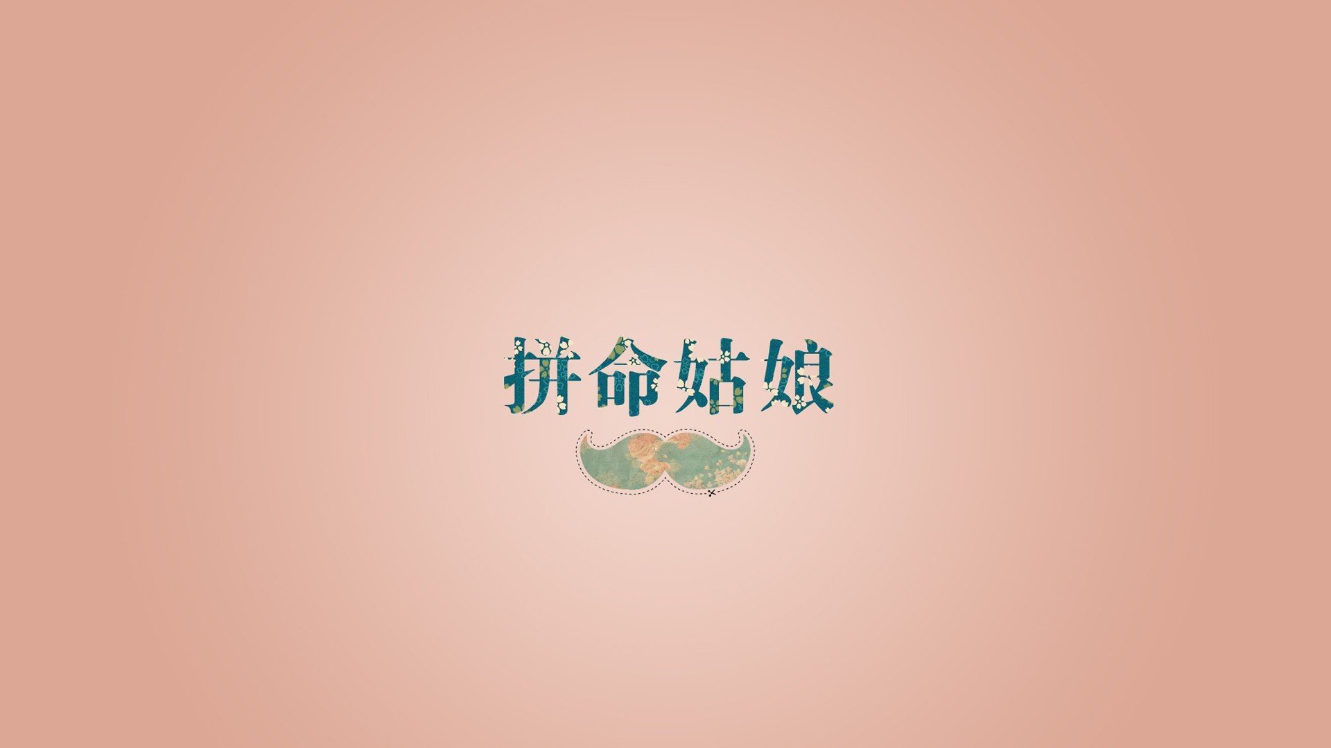 李易峰和网红湾湾的往事：她工作上确实非常拼命，我们无法想象“张家界新娘事件”，细扒整件事情，让人三观尽毁
