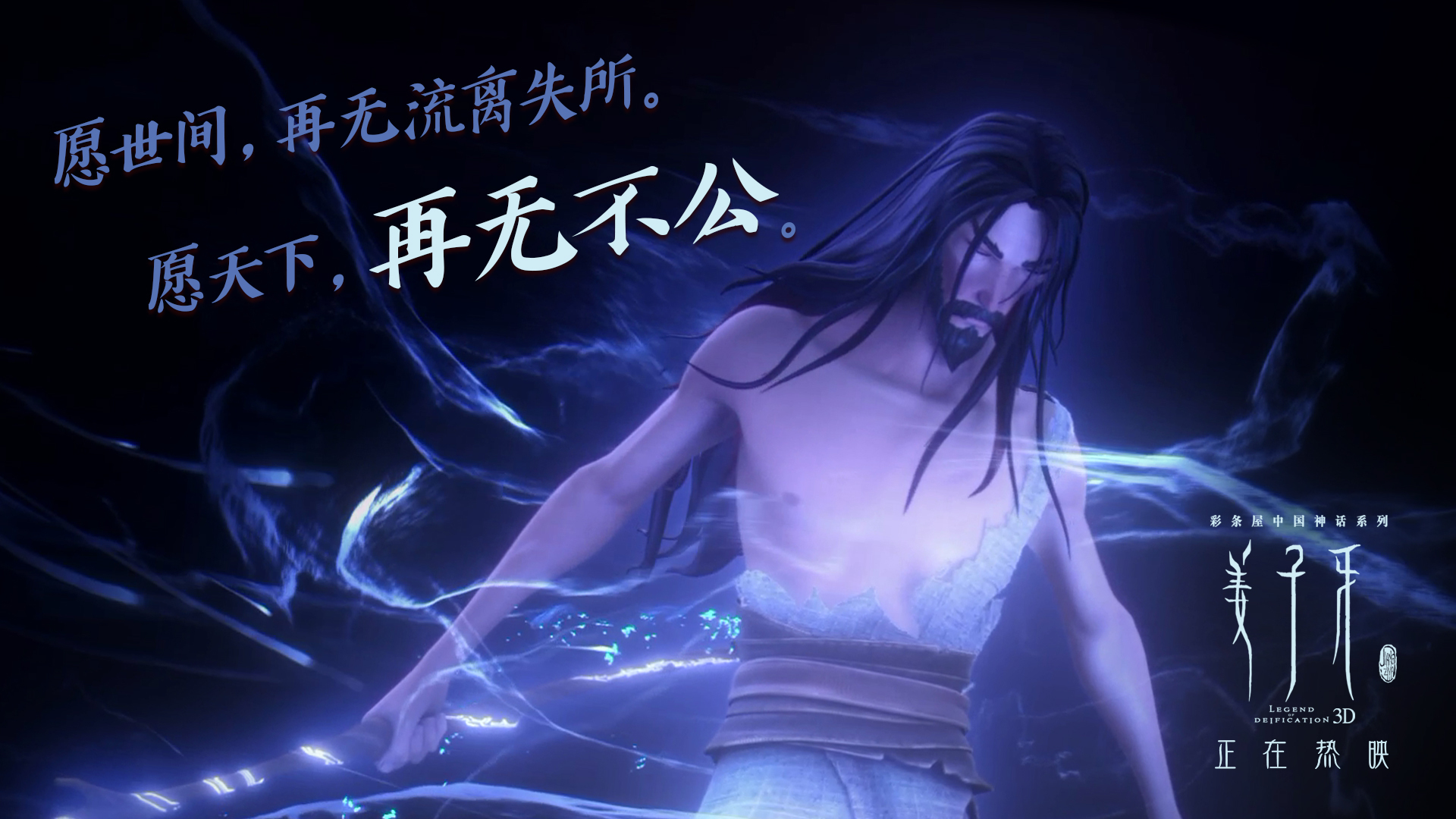 李晨分手后，她结婚生女，豪宅迎新成员：恭喜，真正嫁入豪门！白天演员、晚上间谍，隐姓埋名75年，94岁的“姜子牙”传奇一生