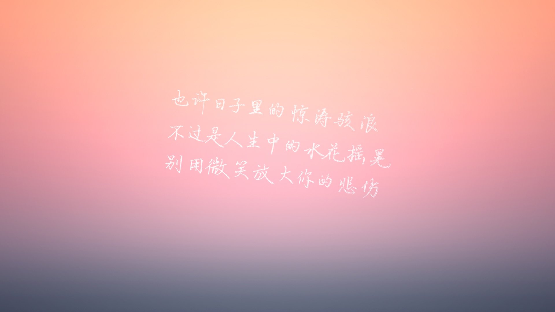 李湘宣布退休引热议，细看她的资产来源和人生规划，是真行