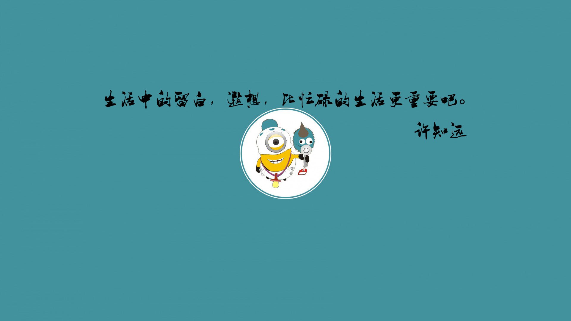 李维嘉做家务不停，吴昕笑称地板都反光！独自啃冷汉堡引人泪奔翁帆远赴日本聚会，穿墨绿旗袍气质佳，她的格局是读懂杨振宁的梦