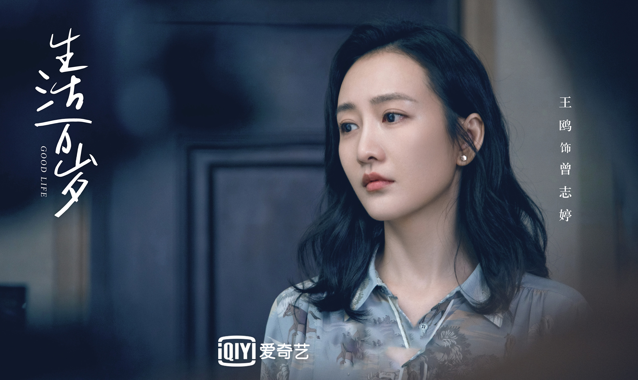 李金铭孙艺洲深夜聚餐，37岁李金铭状态似少女，子乔美嘉同框了奥尼尔把手放女友腰上，就算女友身材超好，却还是没有他的手大！