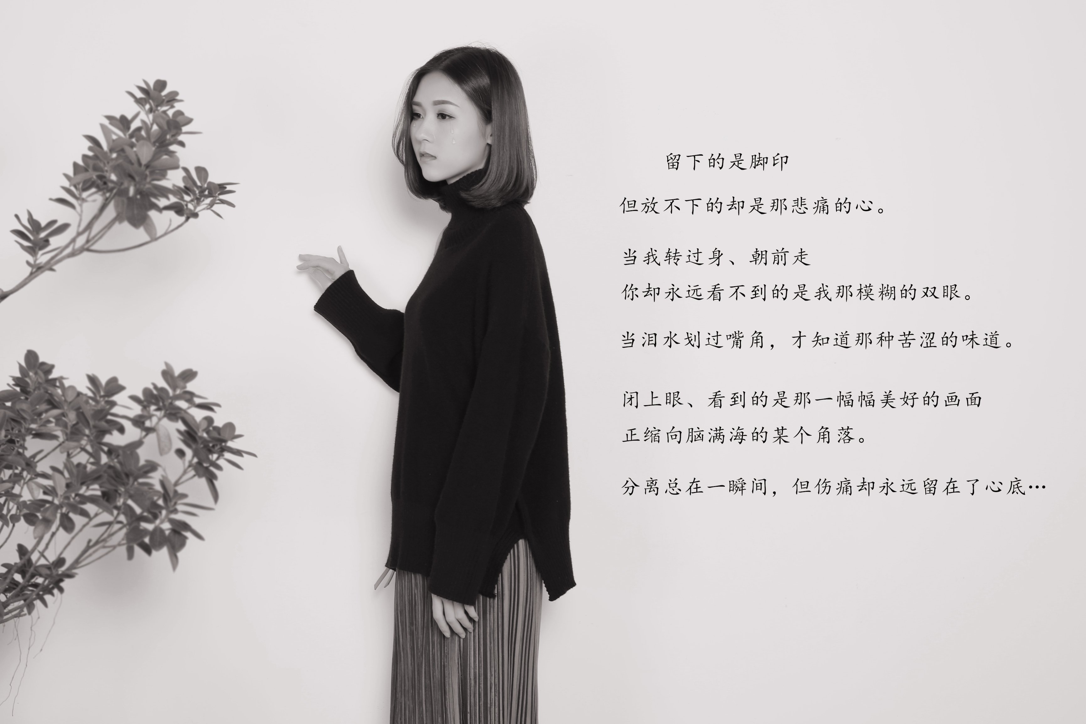 杜海涛流泪需要沈梦辰抱抱，真爱面前，我们都是长不大的孩子北大吴谢宇弑母案再爆惊人细节,搜出大量性爱工具,真相一再反转