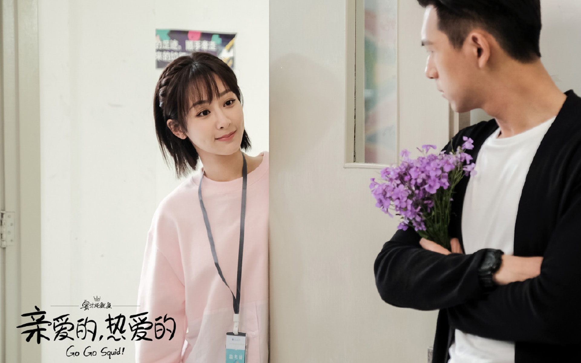 杨紫、李现新剧《国色芳华》班底强劲，但也暴露了4个隐患消失16年的“芙蓉姐姐”，曾受尽嘲讽，现身家上亿，宛如少女