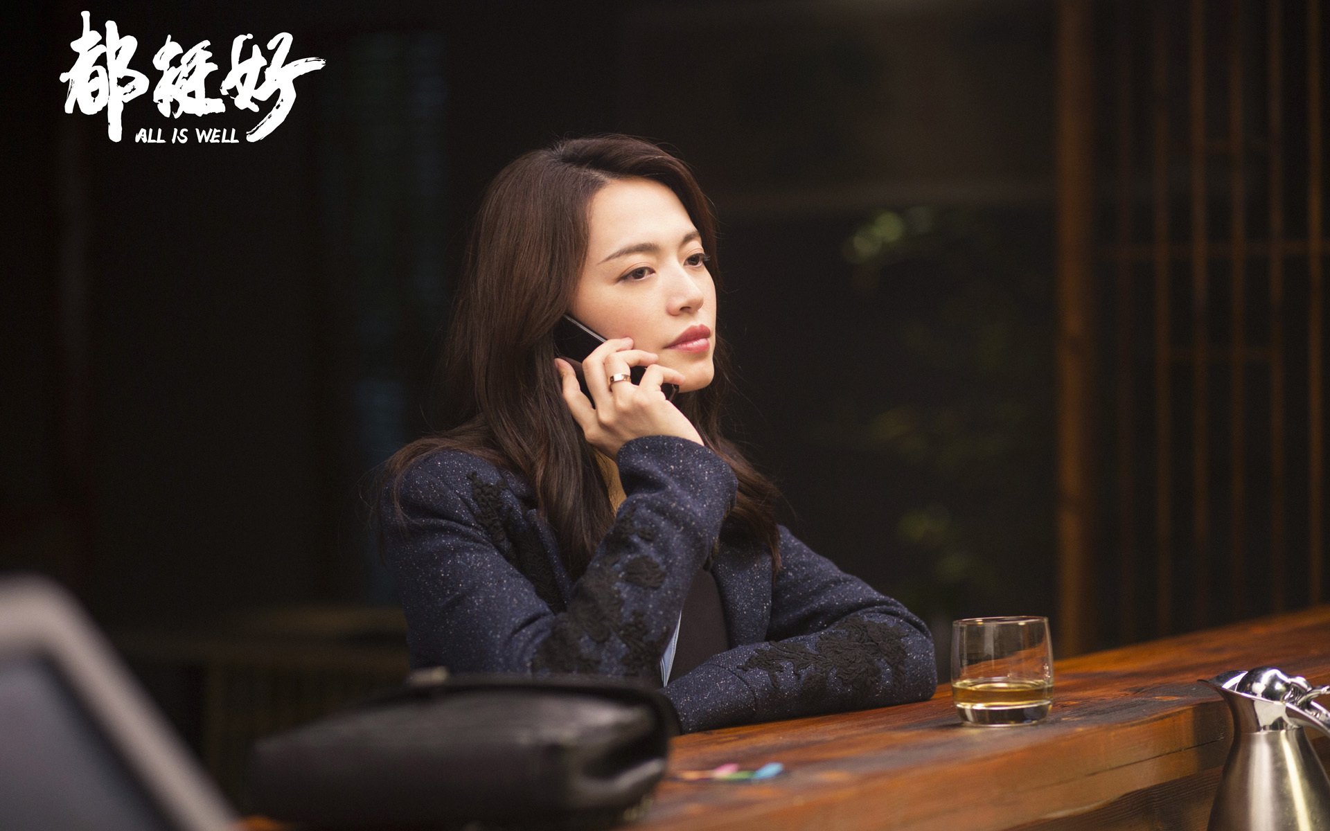 杨紫腰这么细腿这么长？女星们都在靠短西装营造好比例！