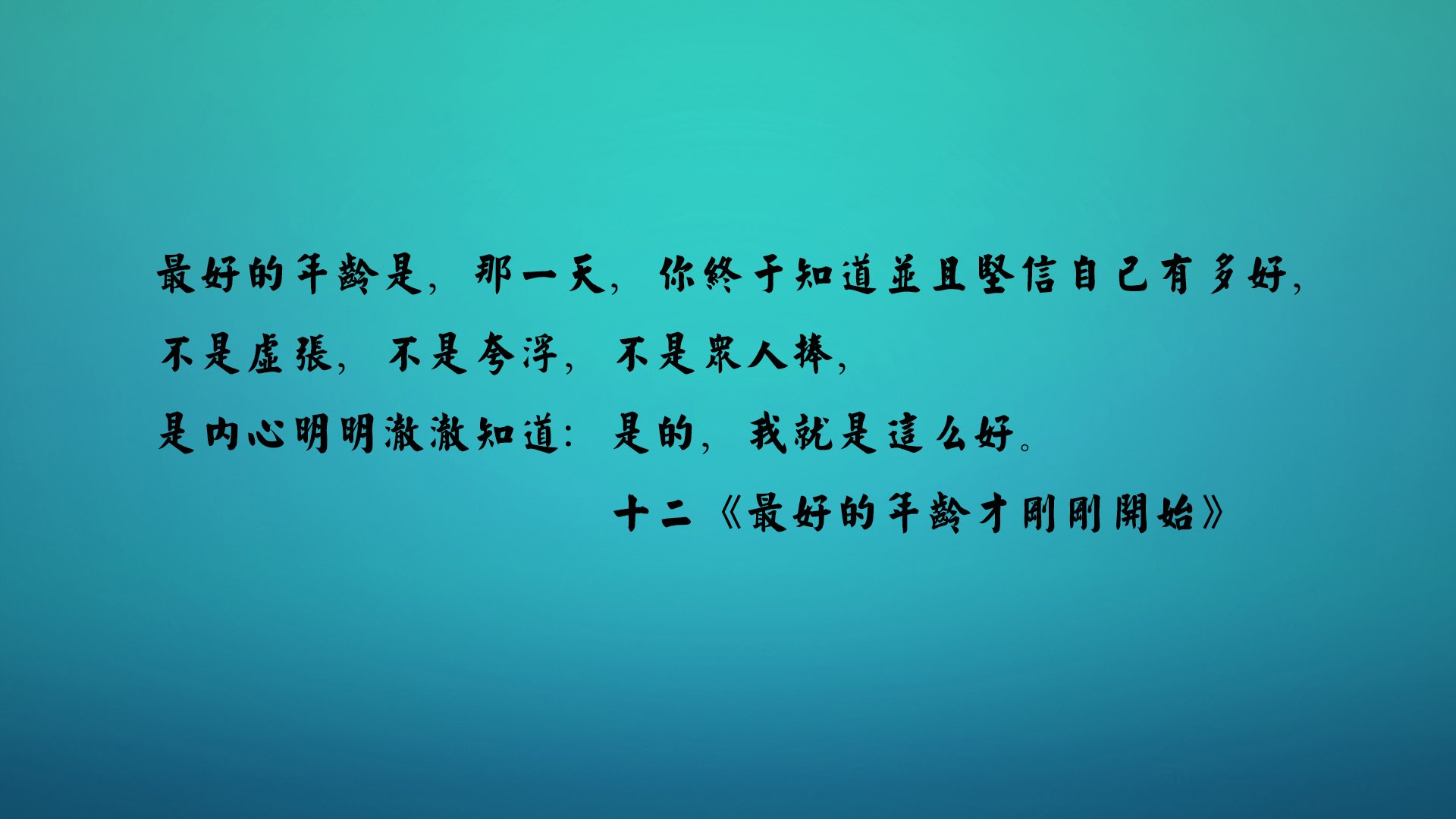 林依晨分享家庭生活，谈及与丈夫相处模式，透露二胎计划背后的故事哪吒2：看懂鹤童被踩掉裙子，才懂她拜无量仙翁为师原因