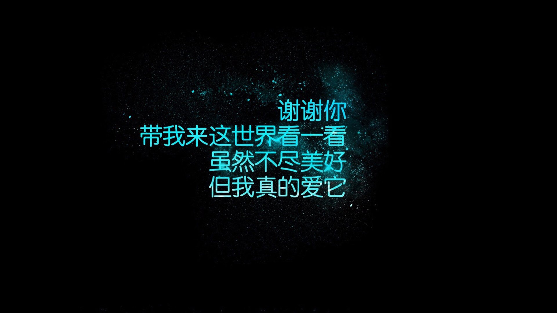 梅艳芳因为拒绝切除子宫而离世，她母亲却把她的遗物都拿出拍卖