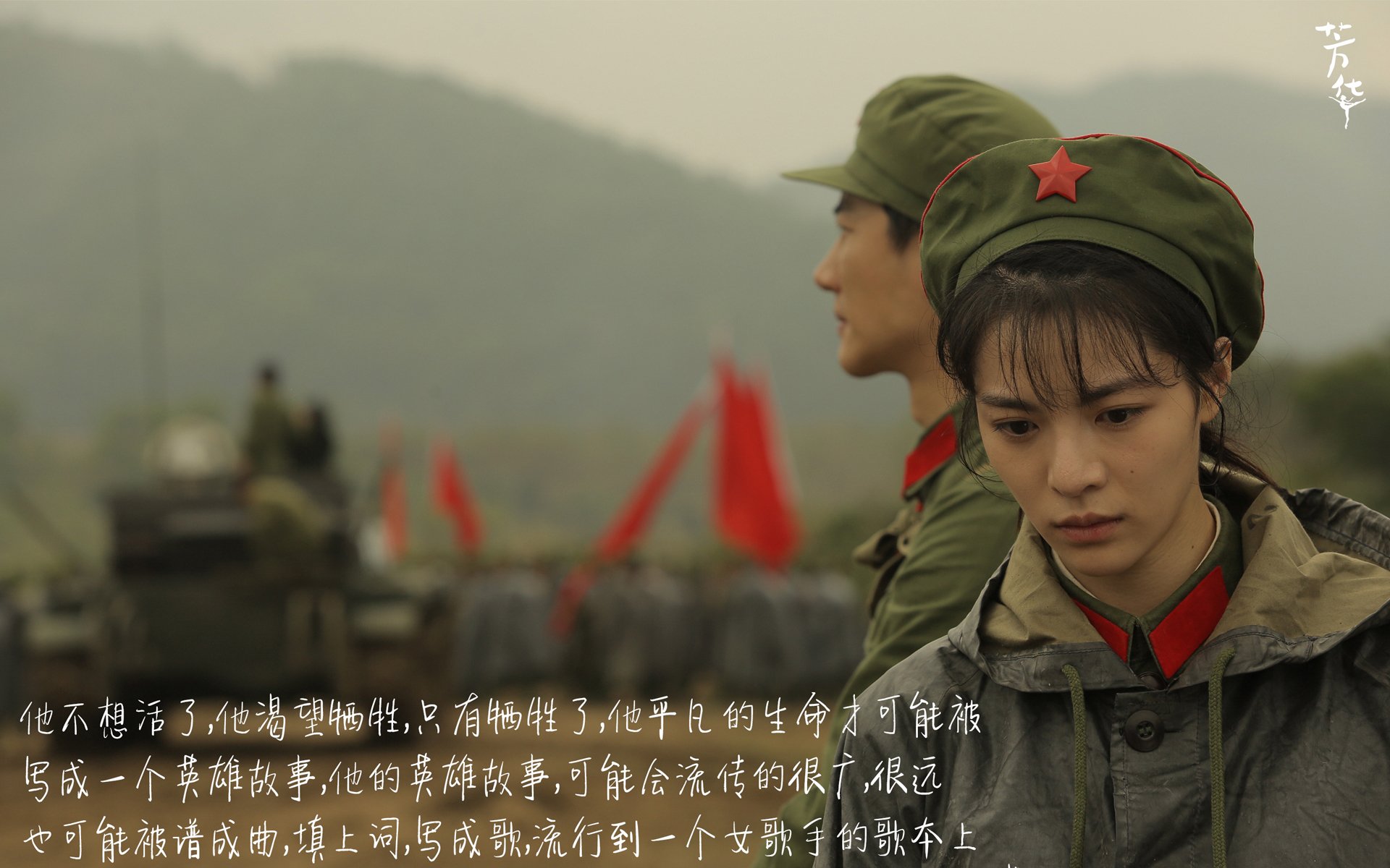 歌女，侠女，搞笑女...寂寞女人花？百变天后梅艳芳的光影芳华