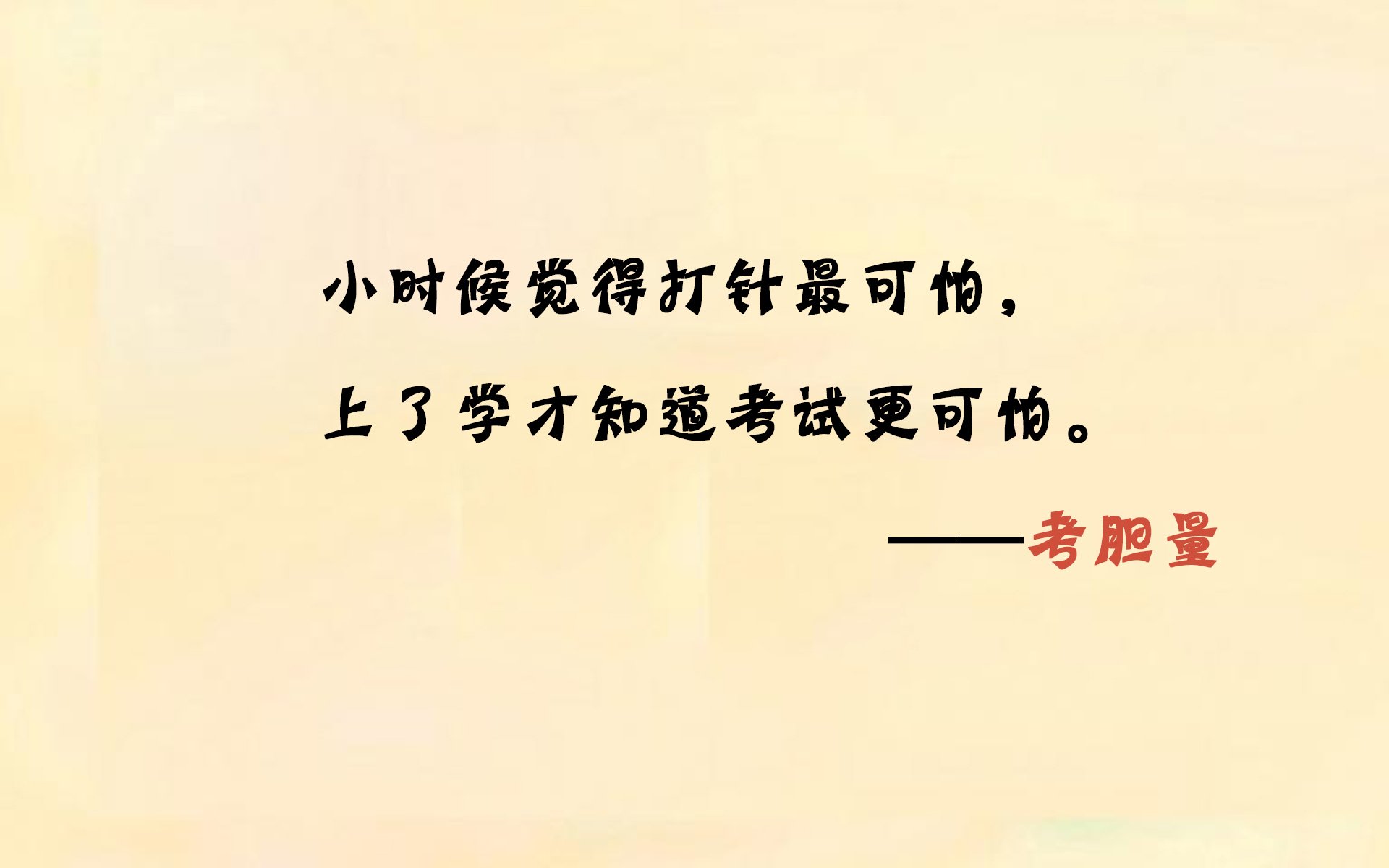 毕雯珺成“新晋顶流”？手握多部待播剧来袭，部部爆款相十足