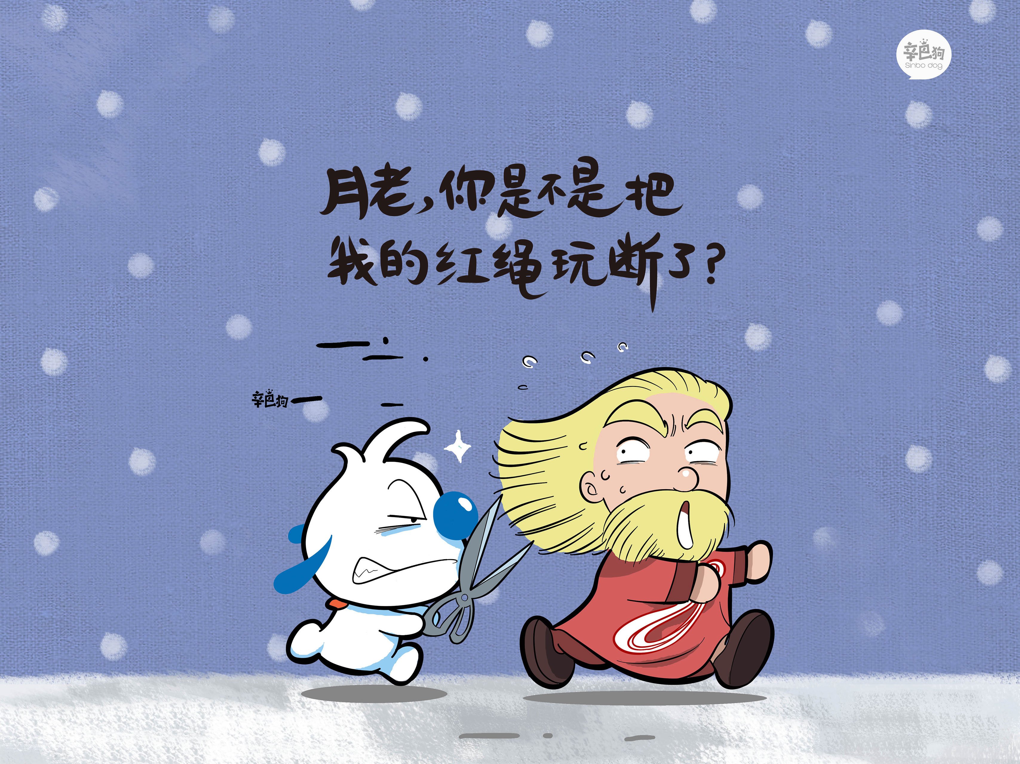 求月老婚姻最有效方法（怎么求月老挽回婚姻）