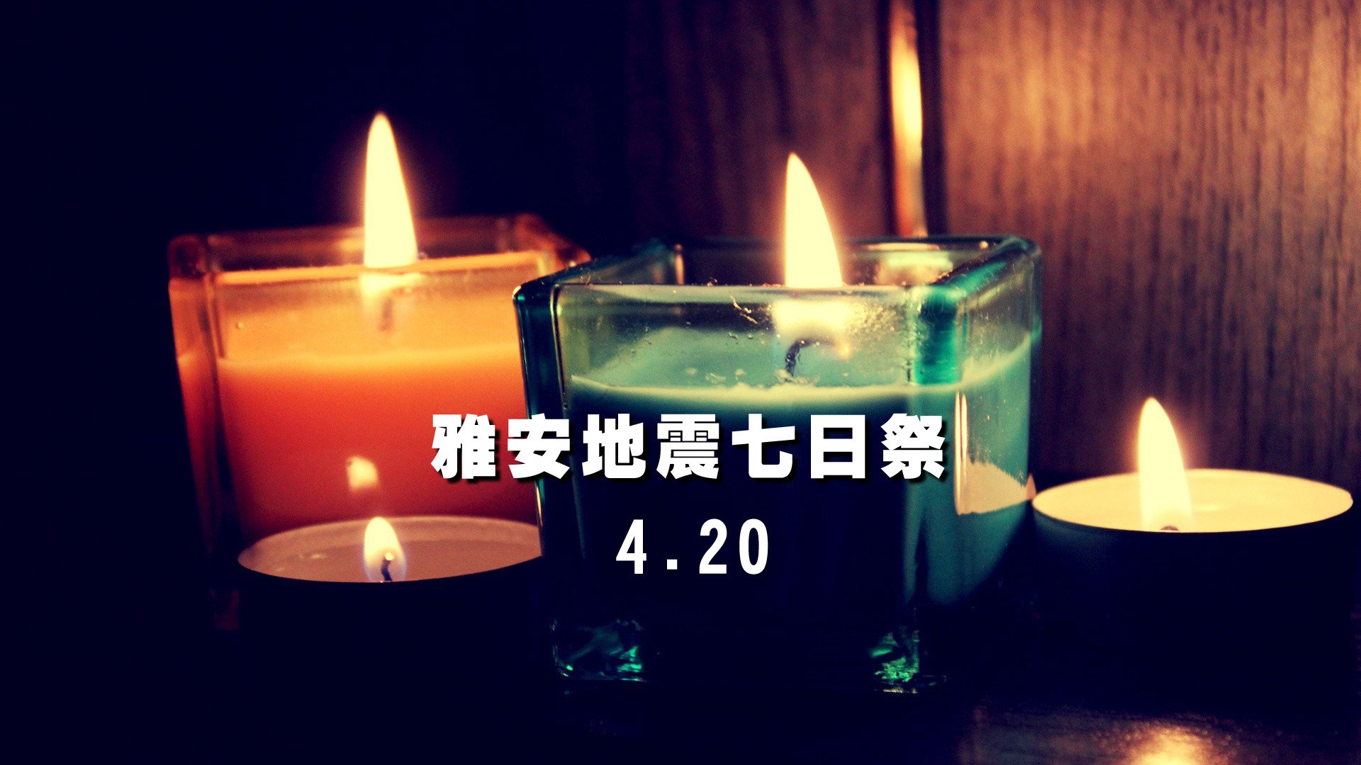 汪峰发文悼念！37岁男歌手因病逝世，医生提醒……
