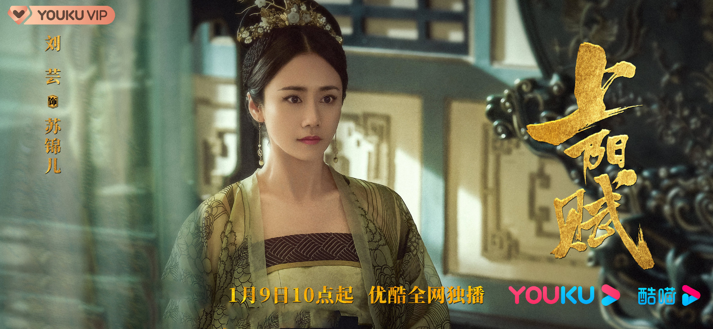 汪峰离婚100天！曝章子怡无感，葛荟婕揭秘内情