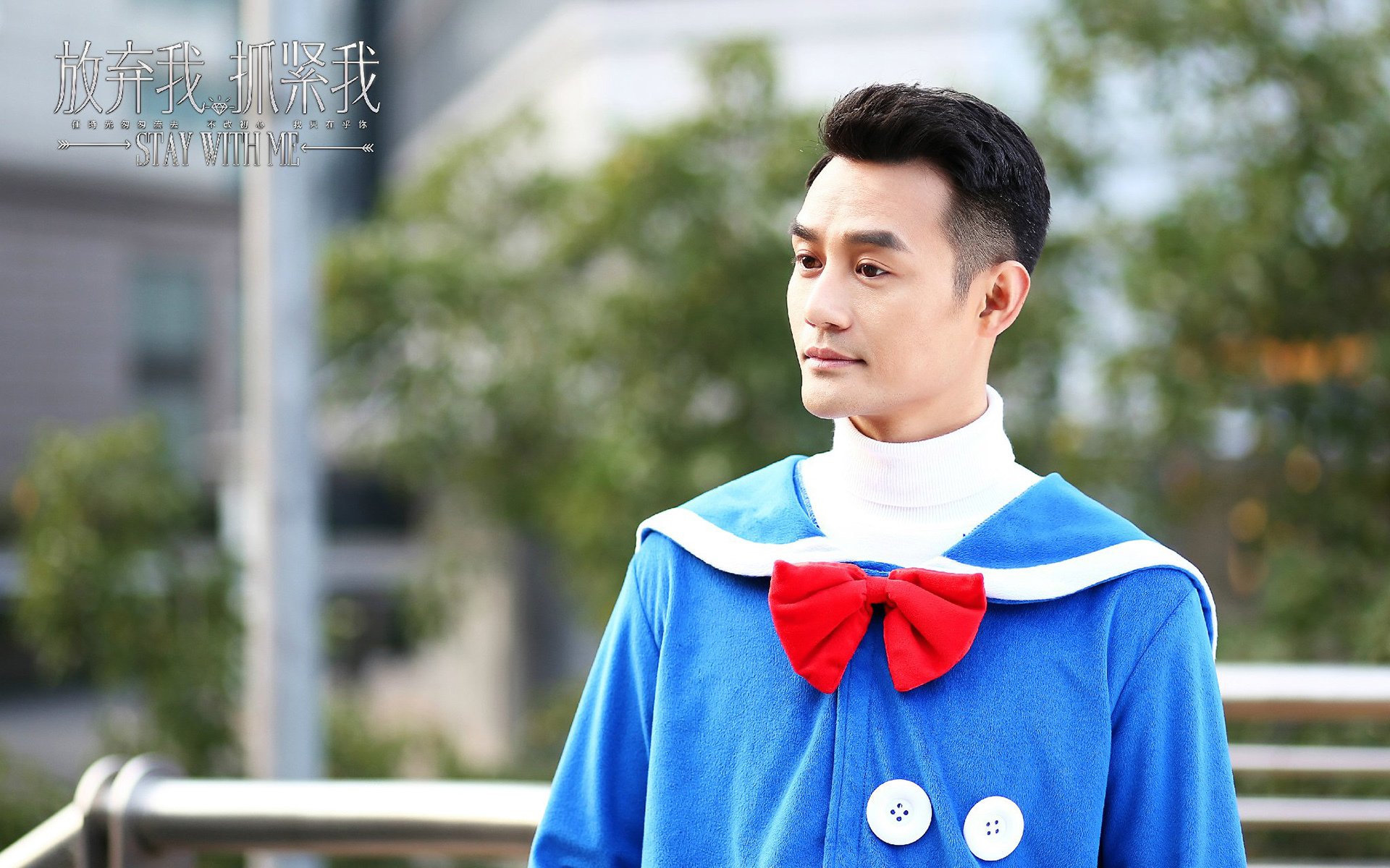 汪苏泷：放弃挣扎