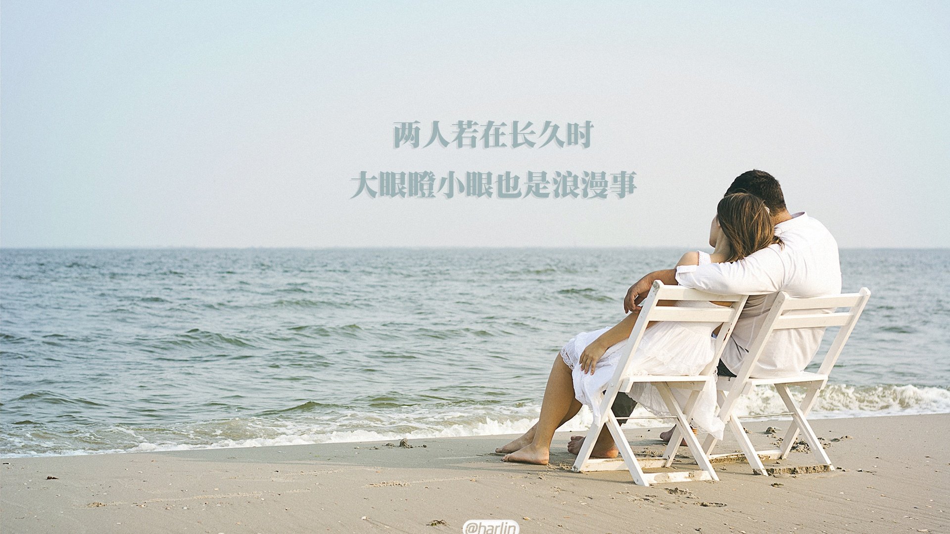 没感情的婚姻能坚持多久（没感情的婚姻能挽回吗）