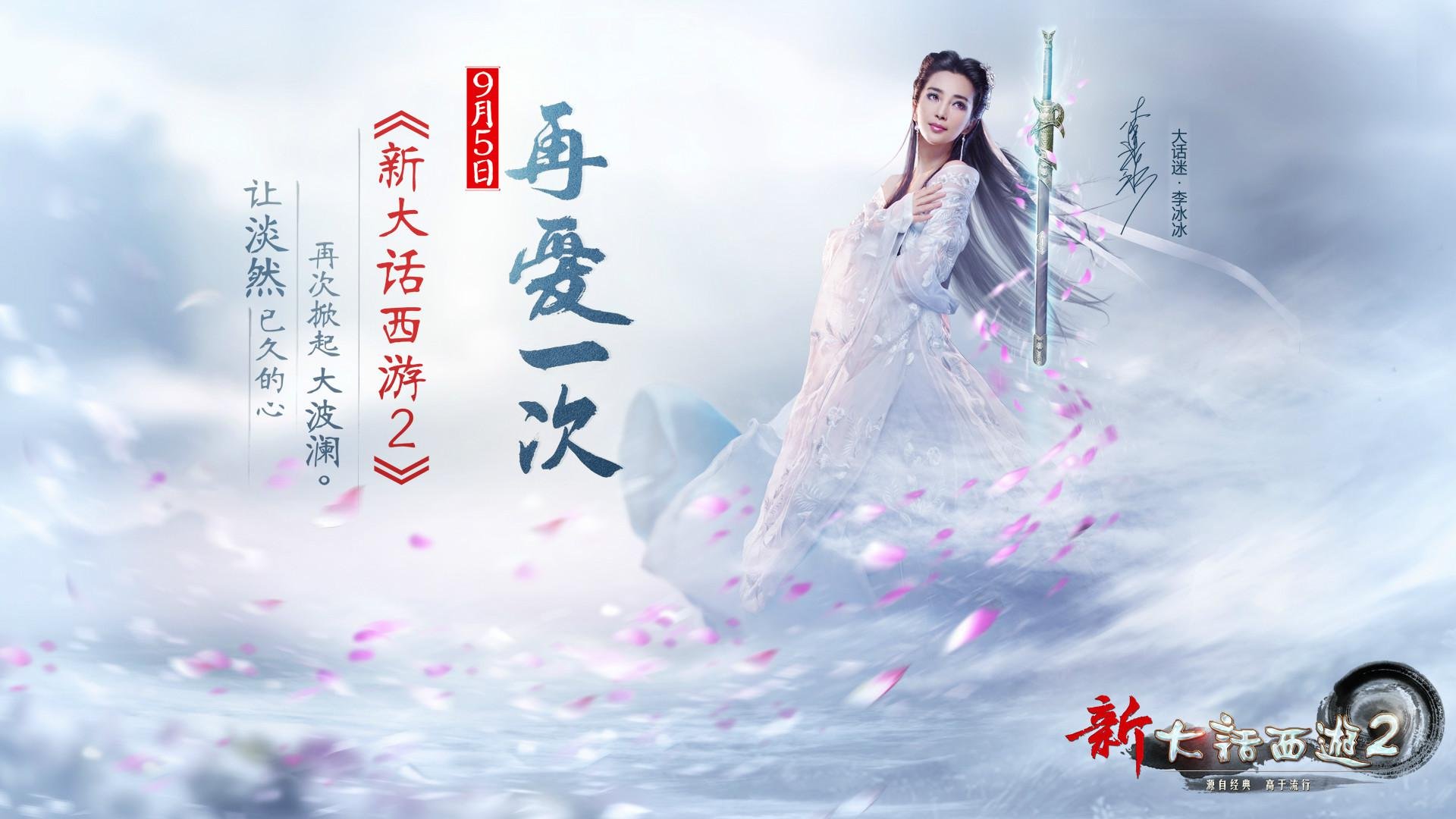 没滤镜真可怕！金晨鼻歪眼斜，孙俪老态尽显，李冰冰生图惨不忍睹哪吒2：看懂鹤童被踩掉裙子，才懂她拜无量仙翁为师原因