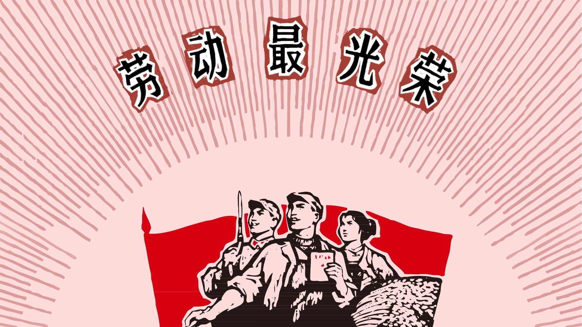 演唱会免费？是真的！王力宏2024年福利秀，最艰难的时刻最慷慨！
