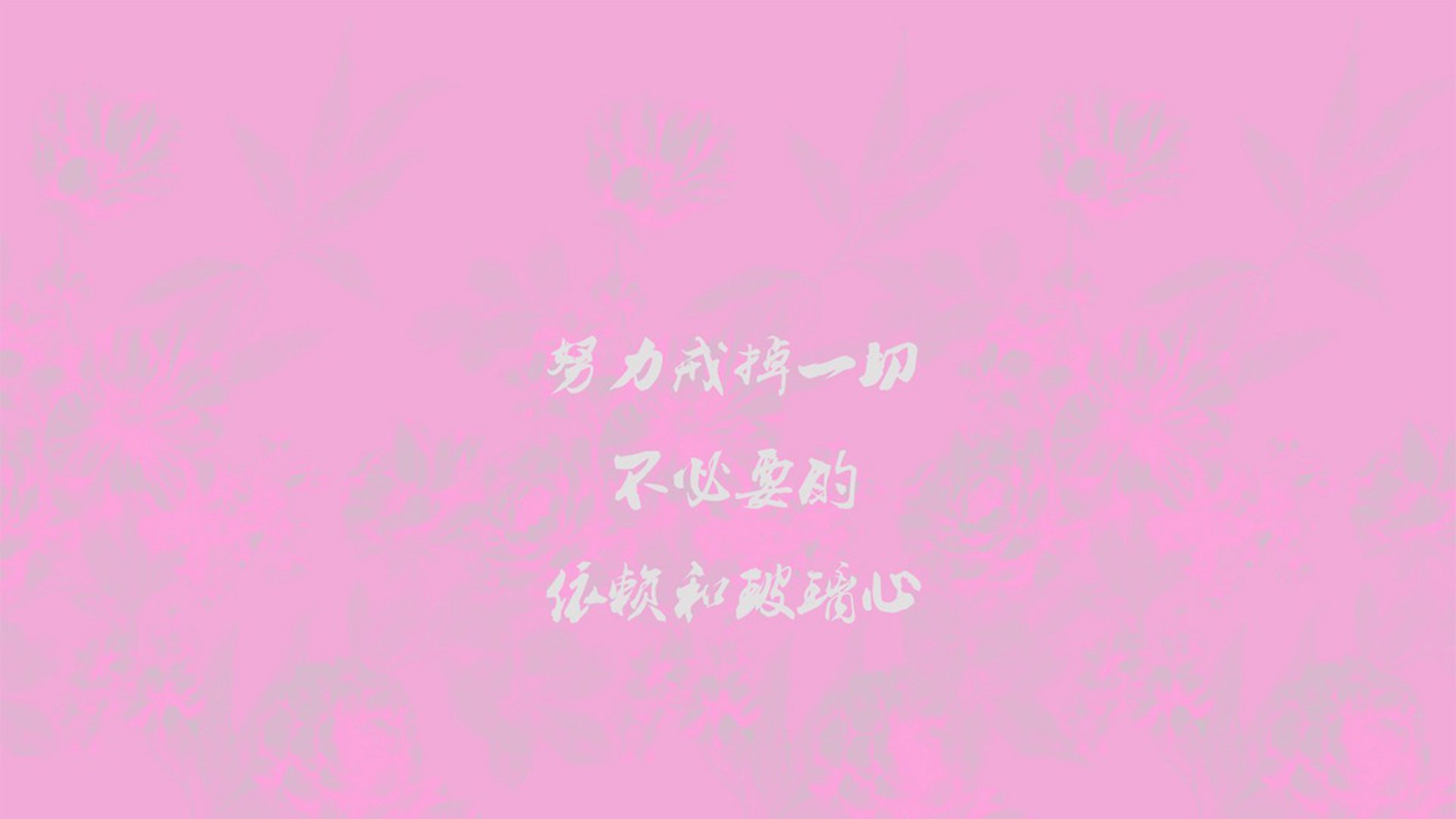 火星情报局：当面努力的刘维不讨喜，偷偷努力的杨迪当天才哪吒2：看懂鹤童被踩掉裙子，才懂她拜无量仙翁为师原因