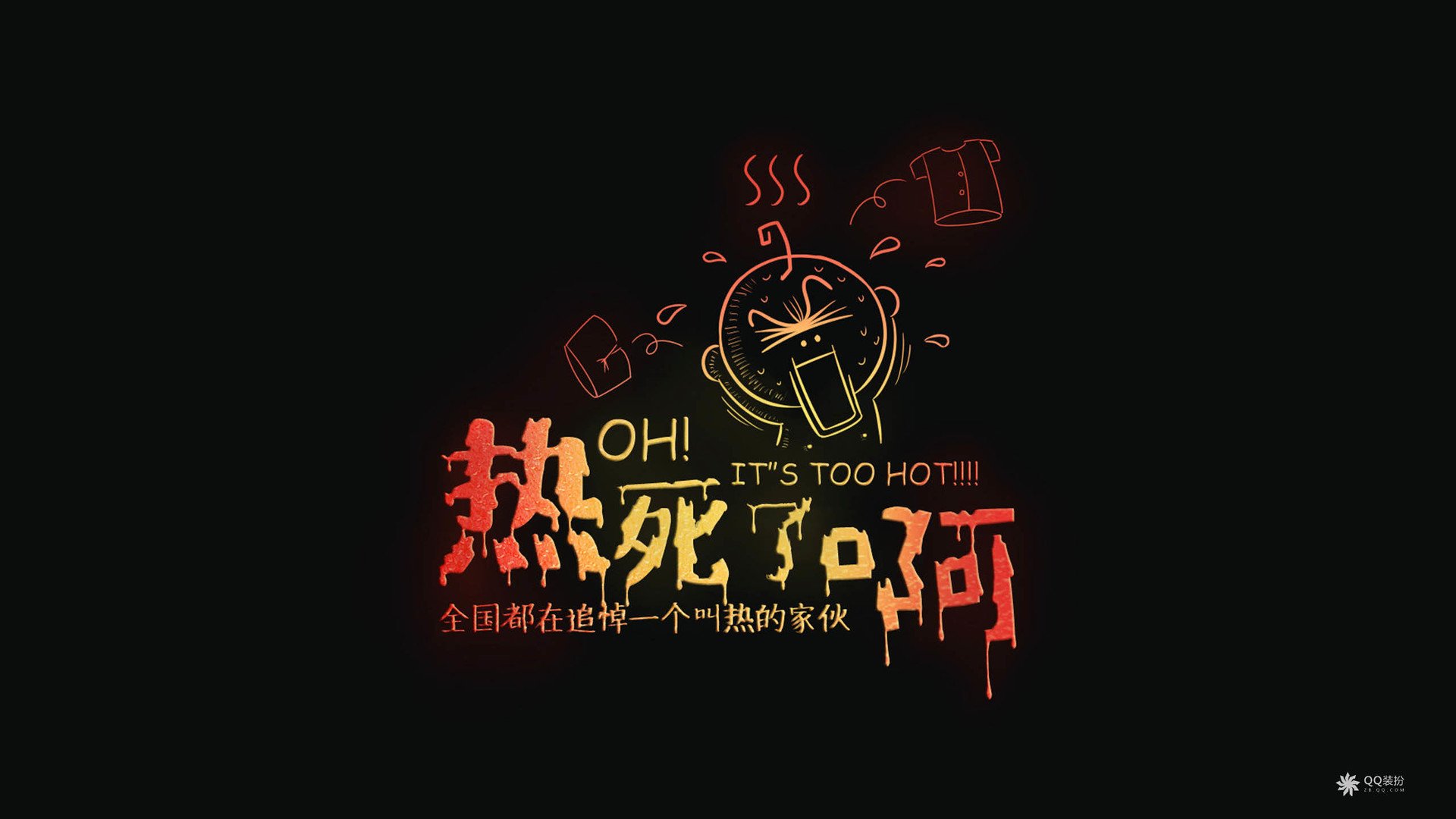 热搜第一！造型不雅？杨丽萍回应