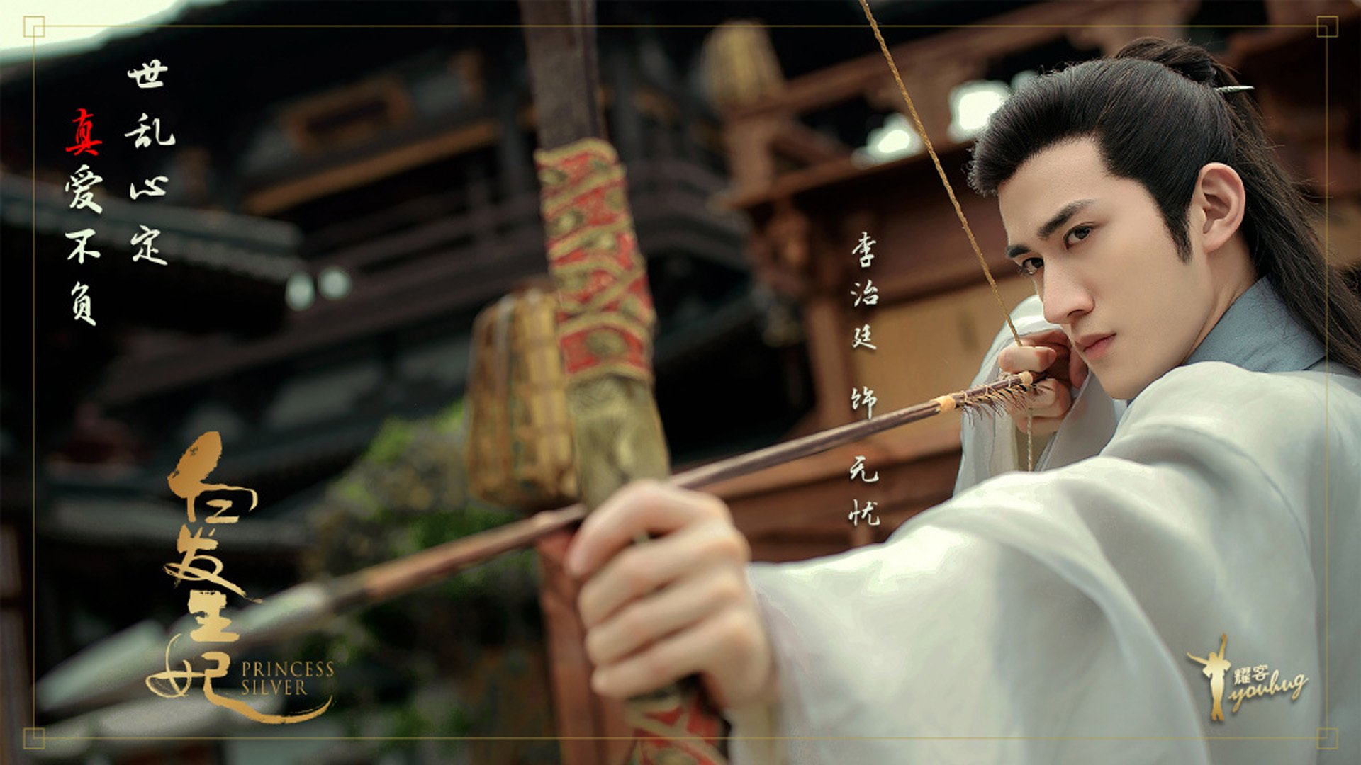 王妃如何挽回婚姻关系（王妃如何挽回婚姻）