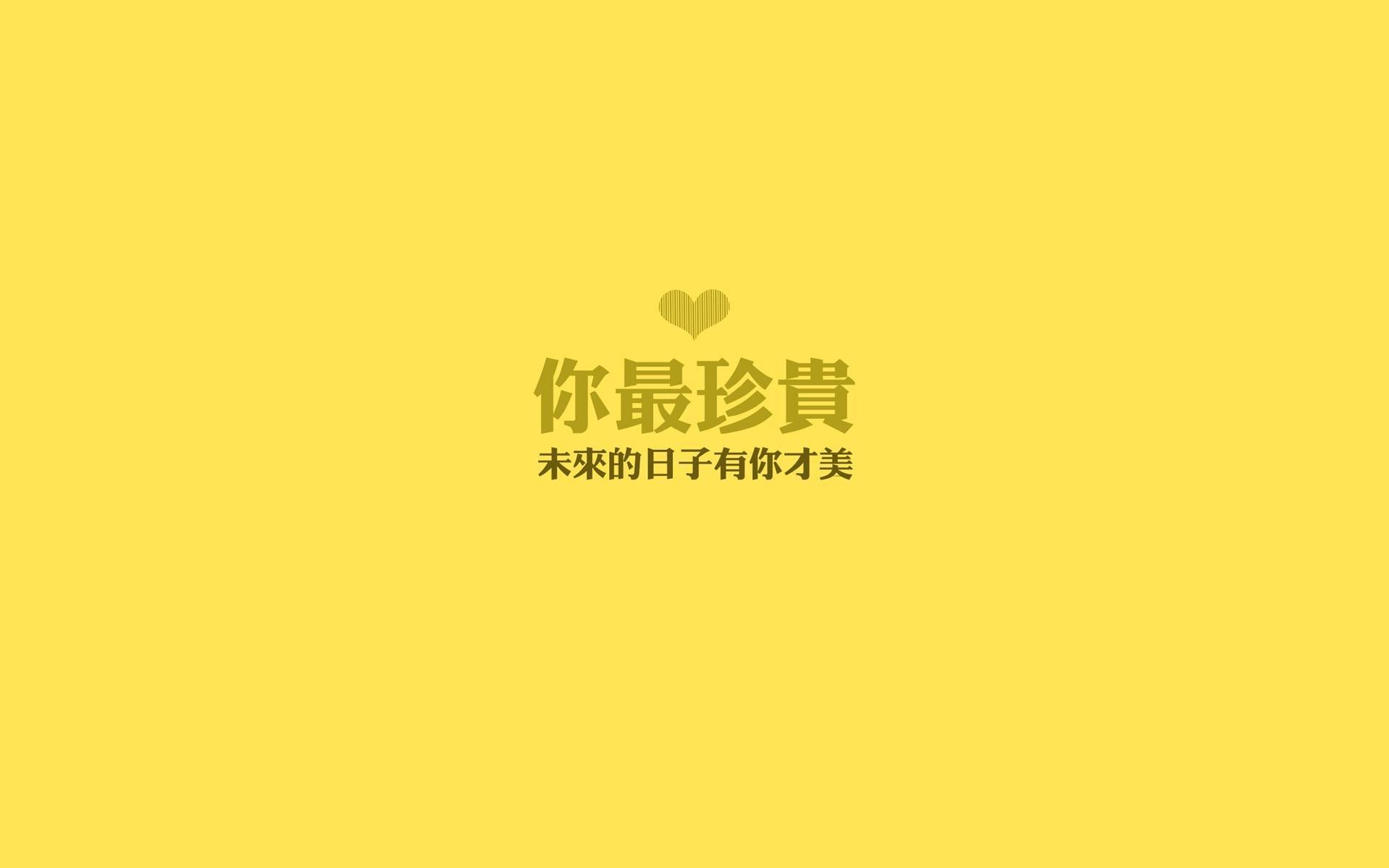 男人该怎么挽回婚姻最聪明的方法（男性婚姻挽回秘籍）