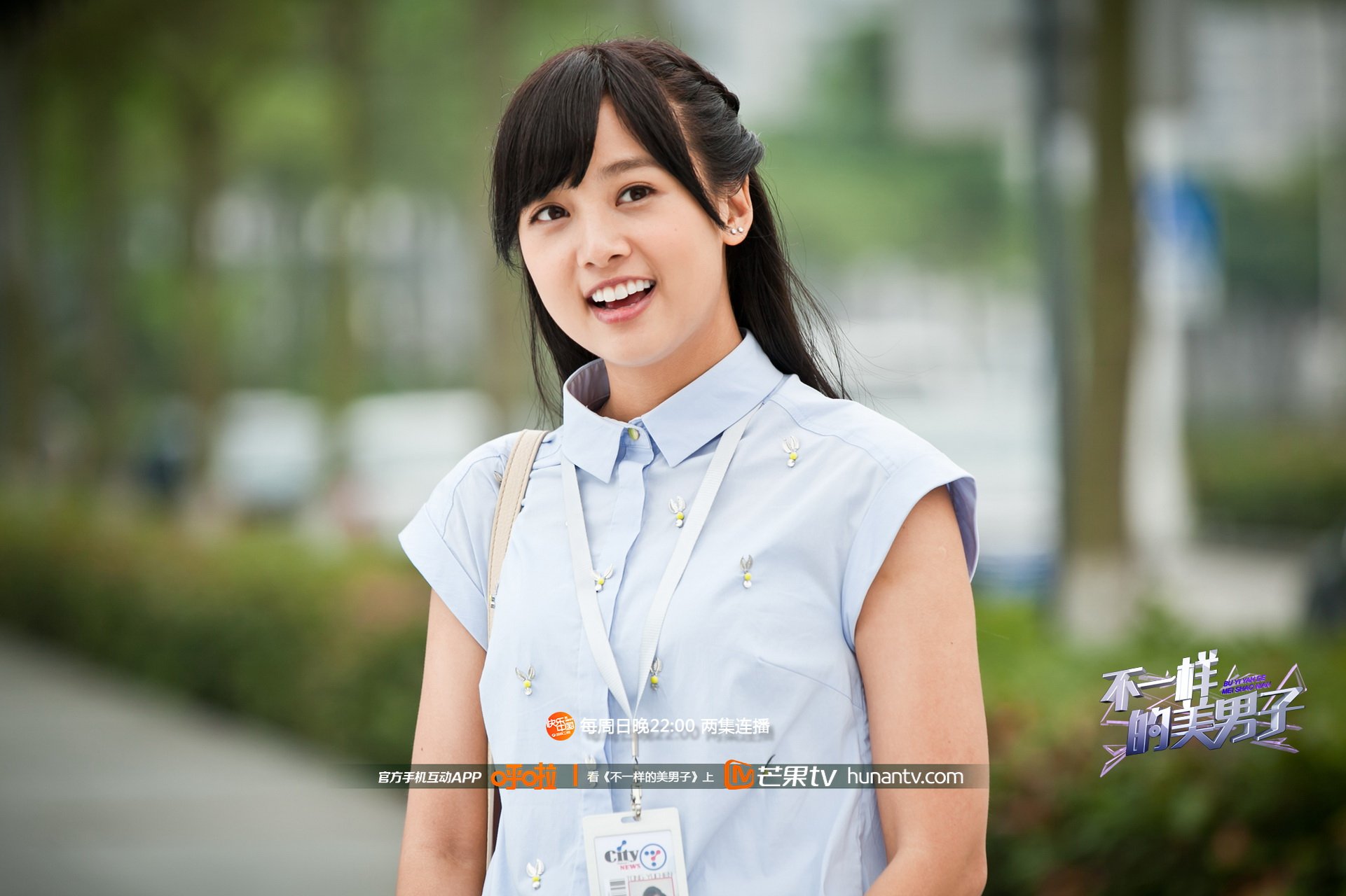 男子丢万元手机（男子丢失手机挽回婚姻）