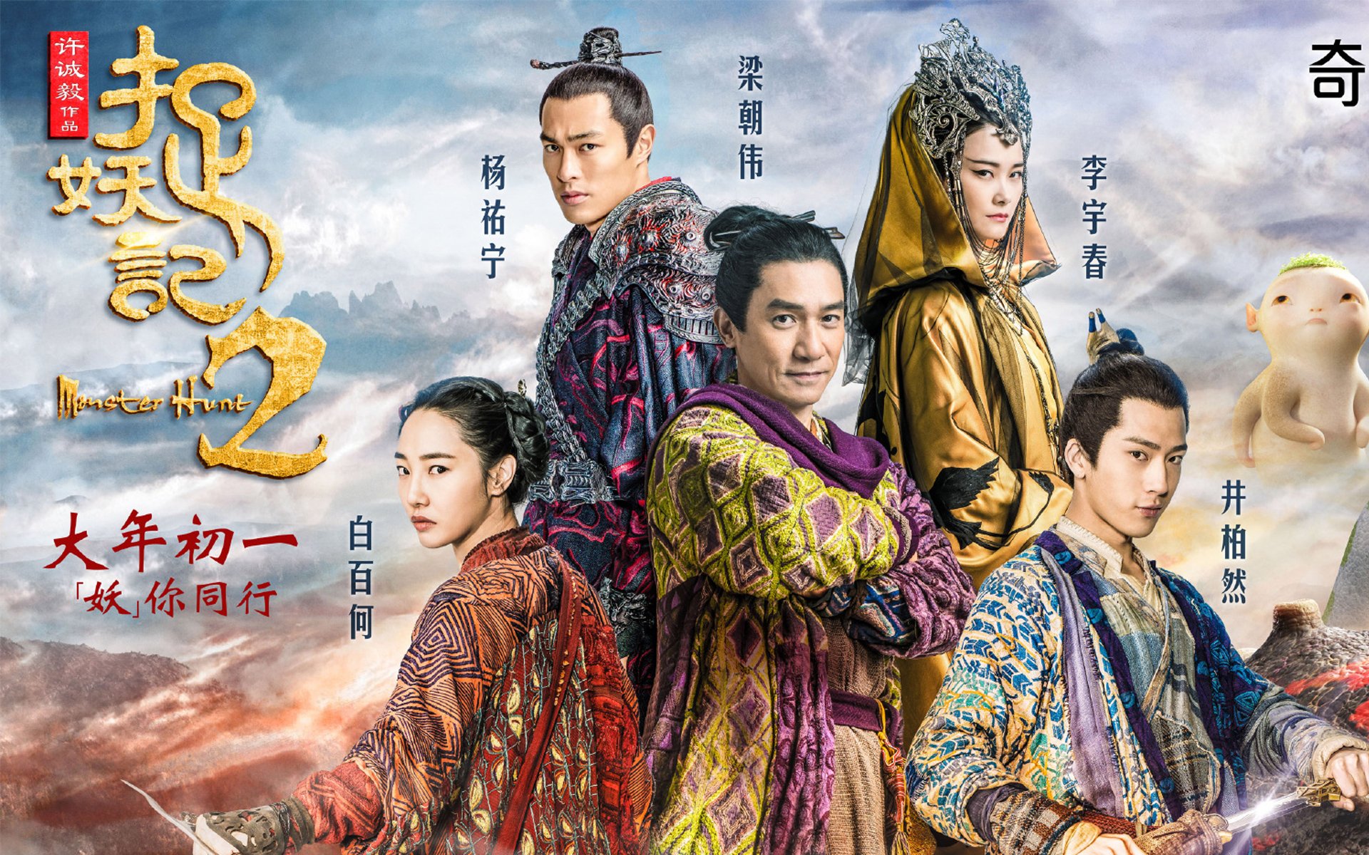 白百何，内娱无代餐
