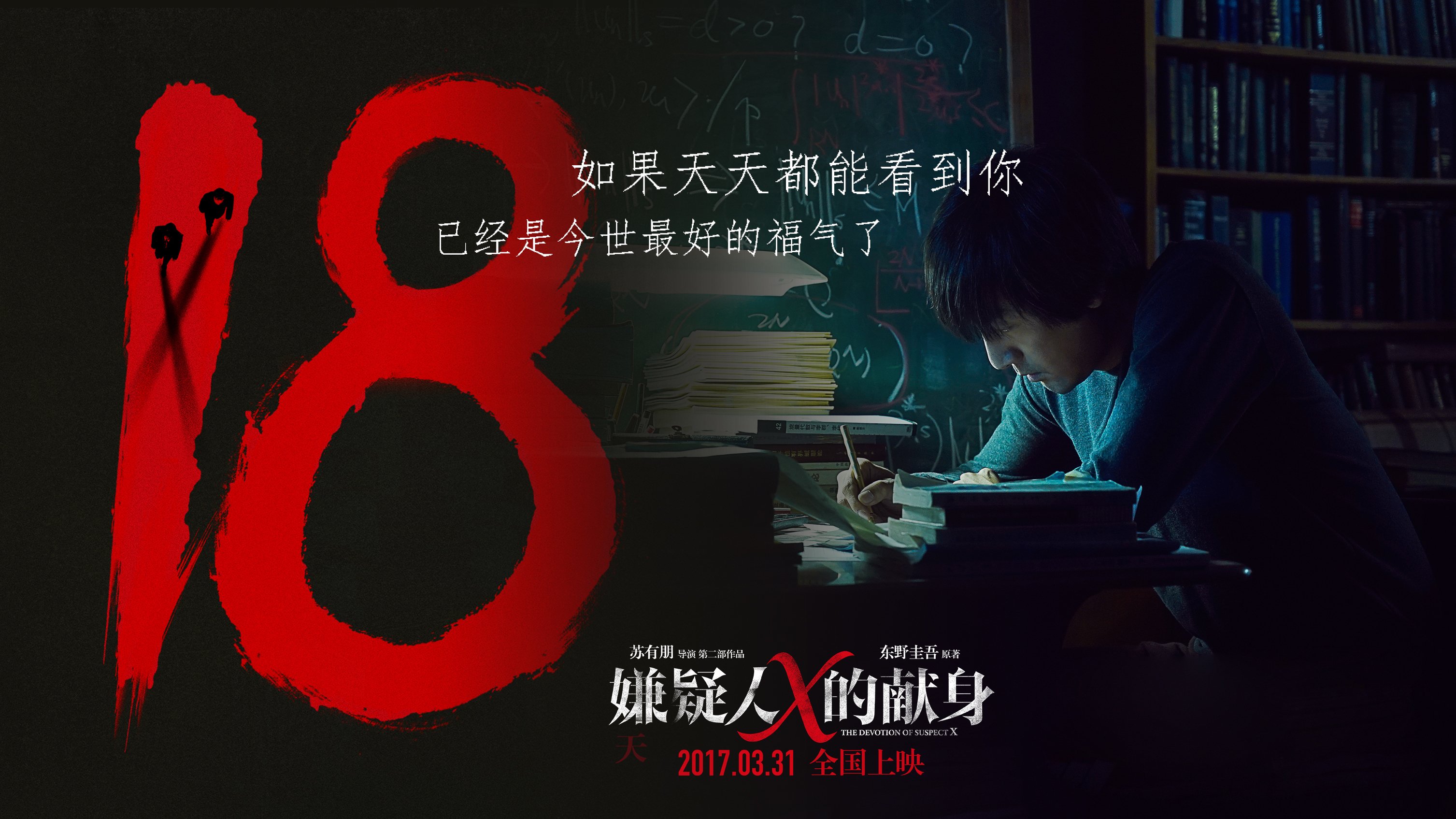 盖丽丽为艺术献身，却因“脱衣哺乳”引争议，如今过得怎样？