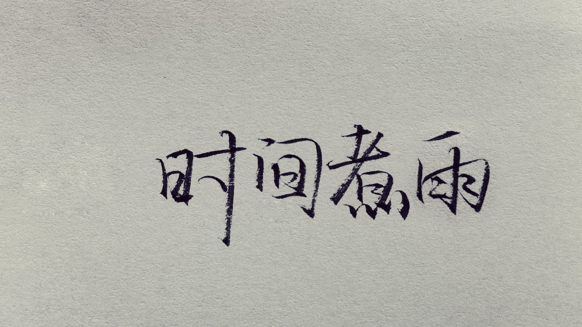 相亲对象挽回最佳时间（相亲对象挽回）