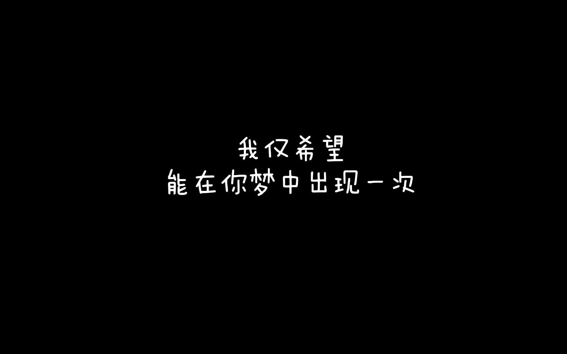 相亲挽回希望高不高（挽回过程中对方相亲）