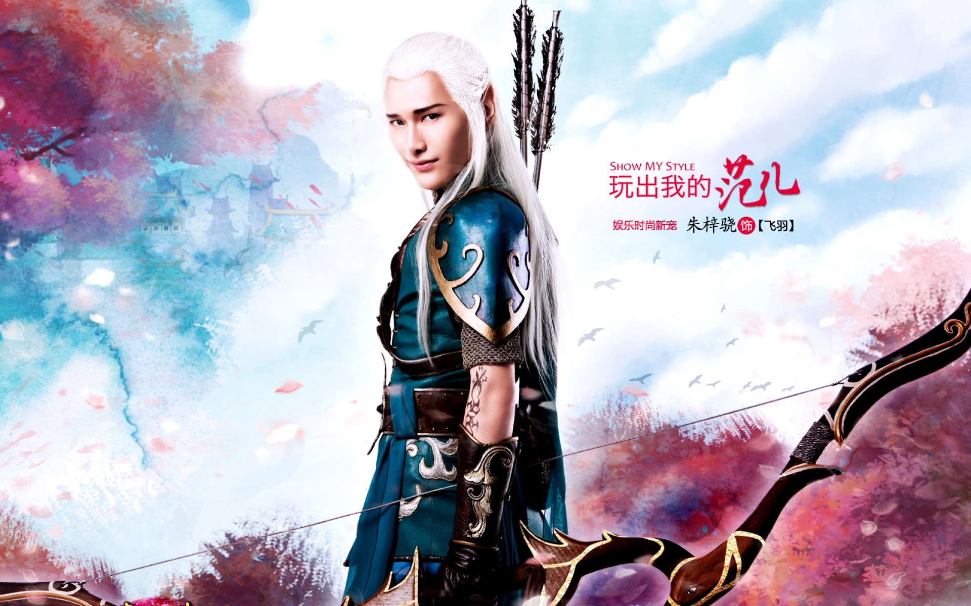 相识于《武林外传》，胡可沙溢的爱情之路高马尾逐渐消失在校园，“鲶鱼头”更受欢迎，家长不理解也看不懂