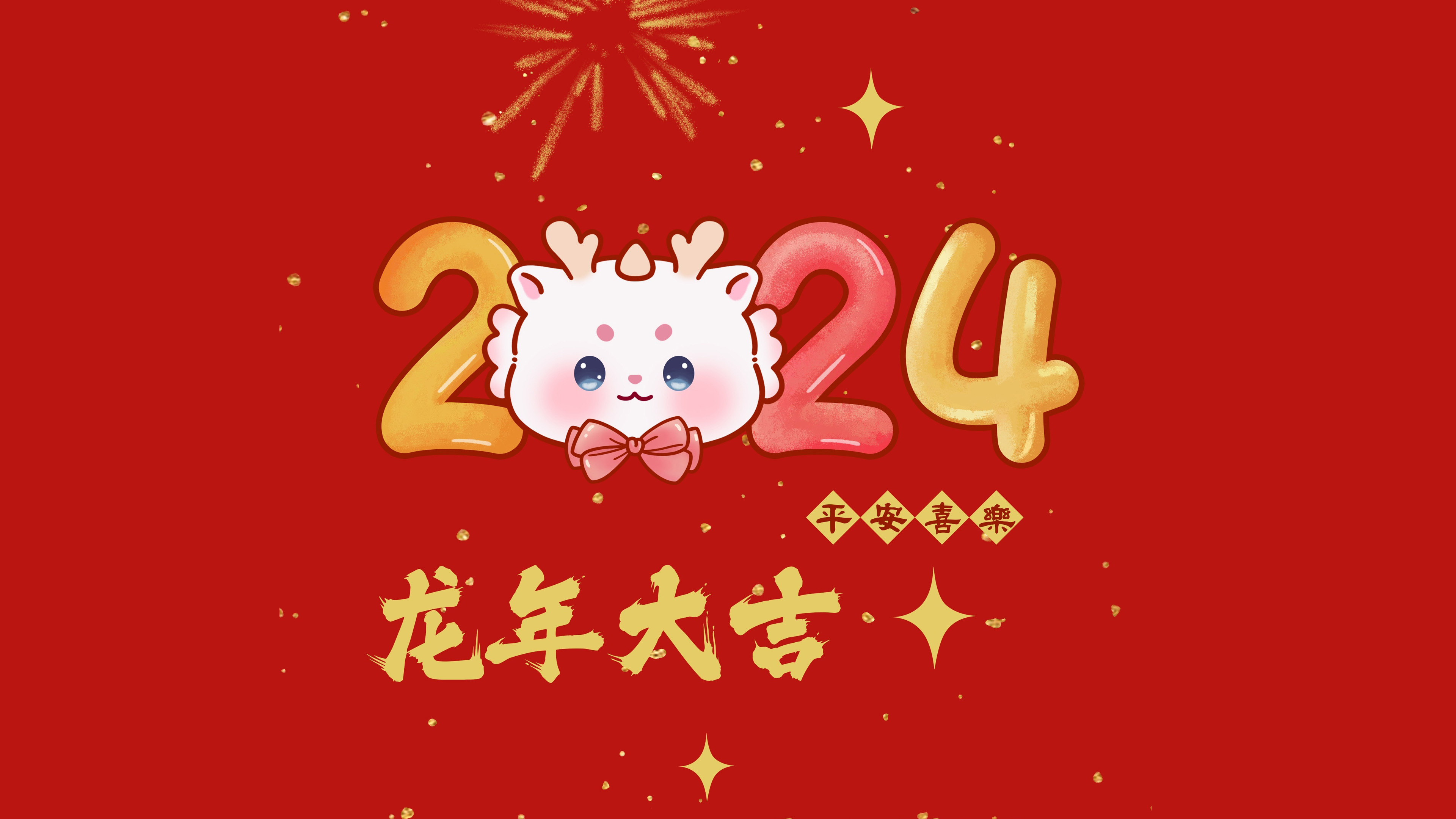 看蒋欣评价前男友叶祖新，怪不得他演《清平乐》能火，分手见人品空置房不需要交物业费？2024年起，新规下物业费一律这样交！