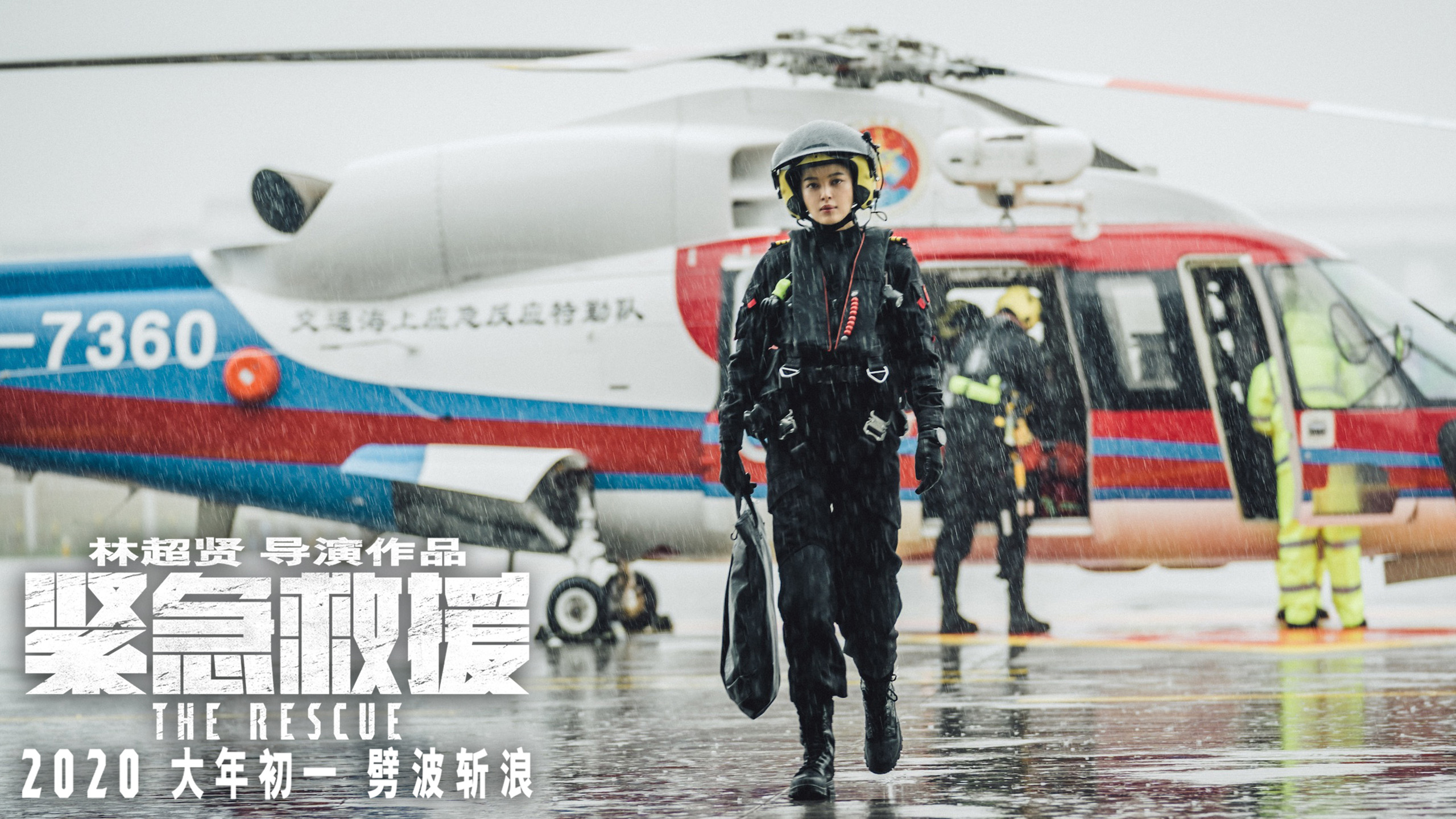 知名男星被曝丑闻，其工作室紧急回应！